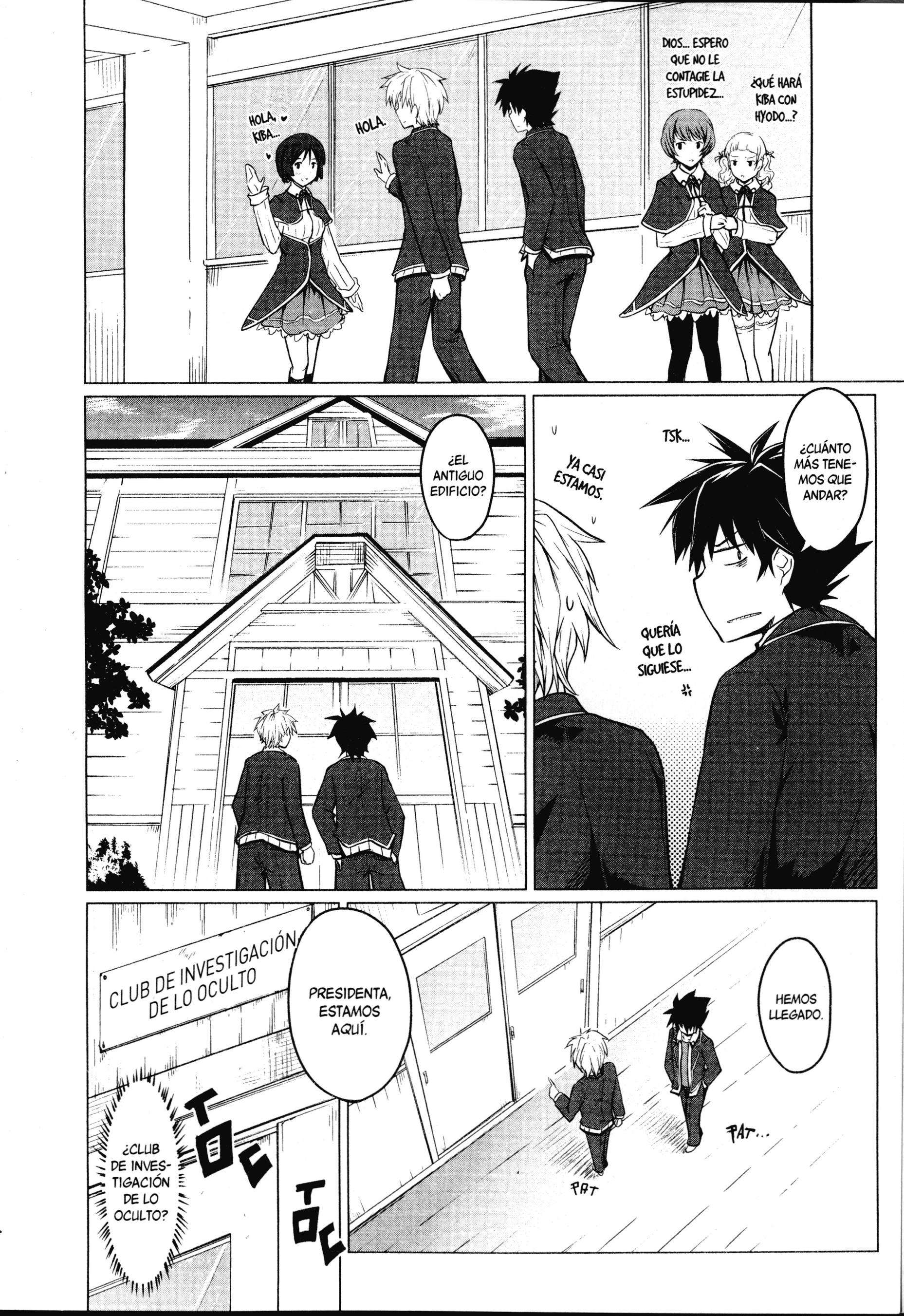 High School D×D Capitulo 2 página 4