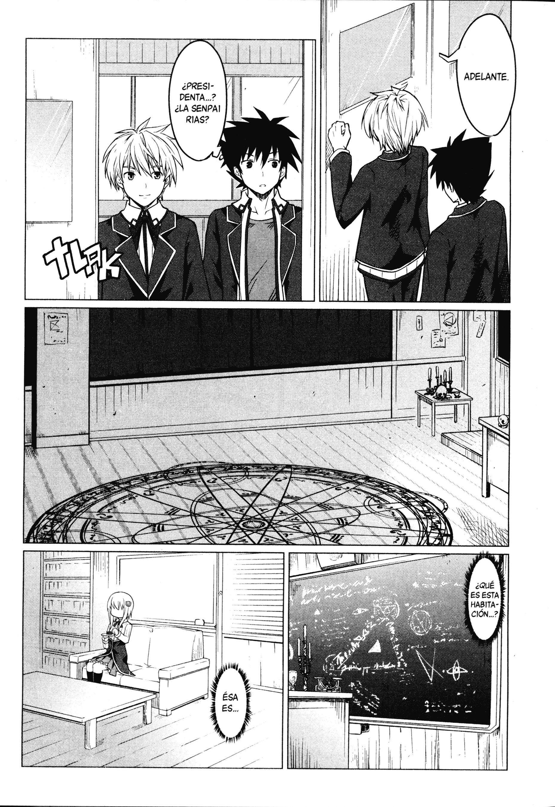 High School D×D Capitulo 2 página 5