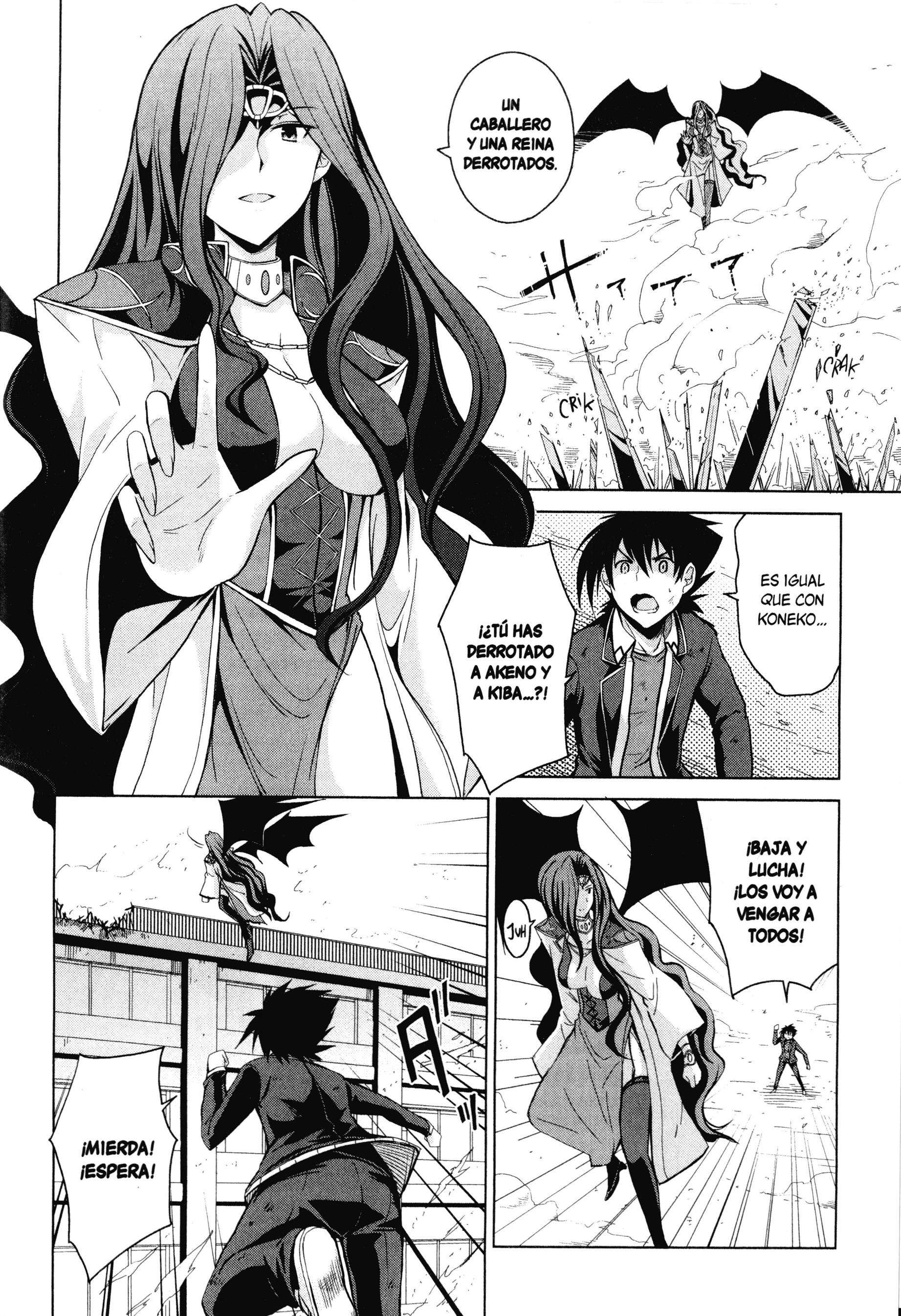 High School D×D Capitulo 20 página 2
