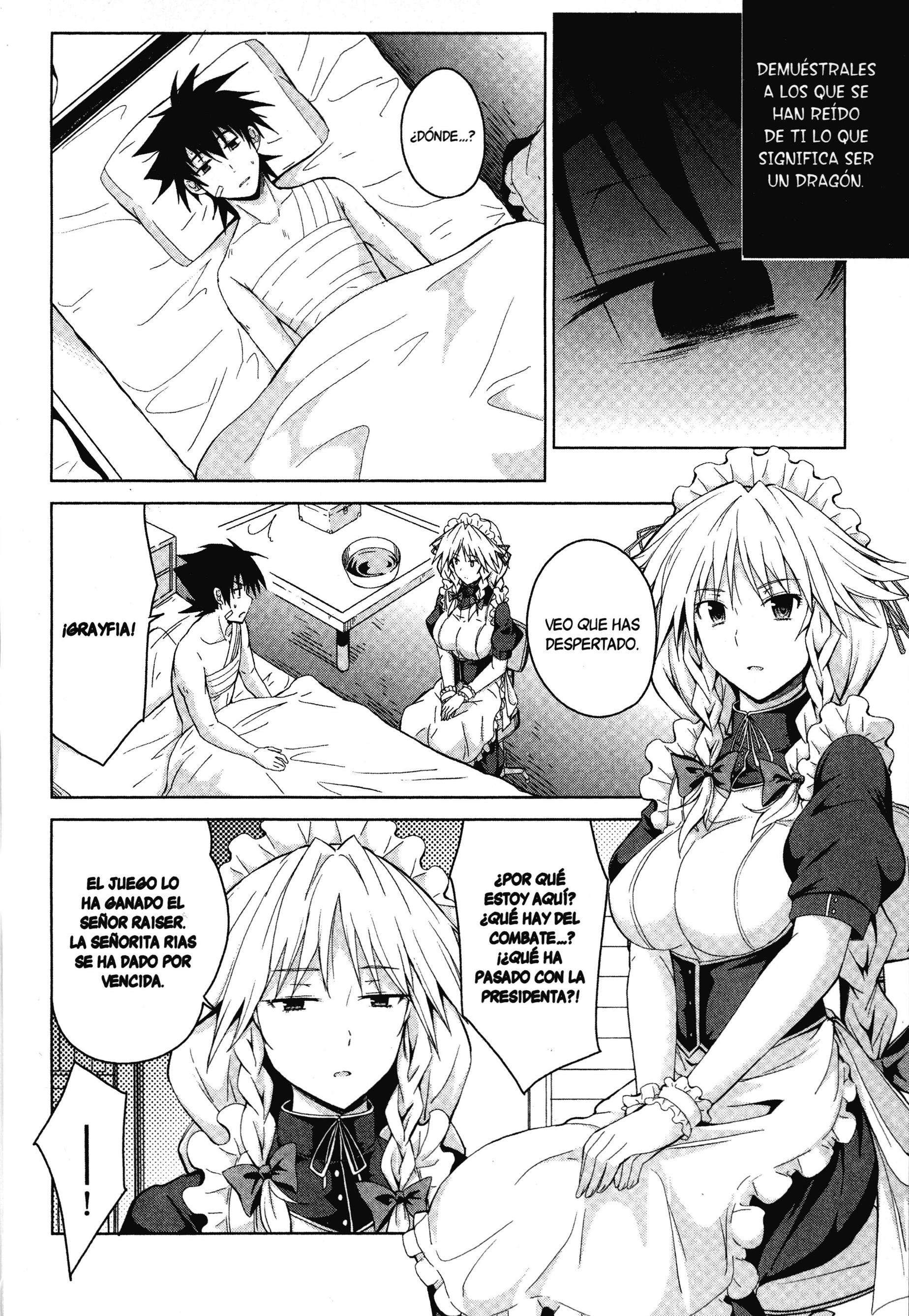 High School D×D Capitulo 20 página 20