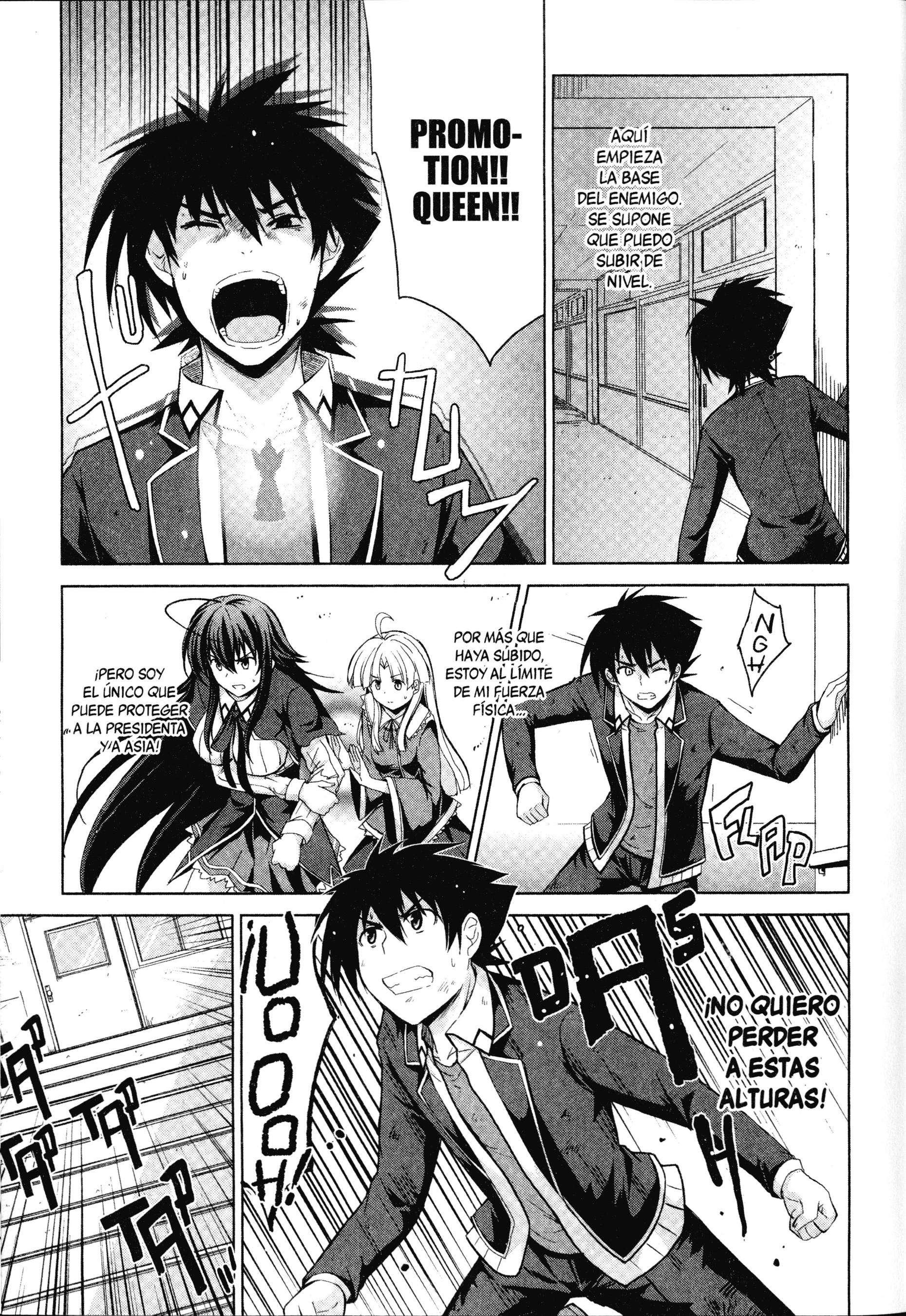 High School D×D Capitulo 20 página 5