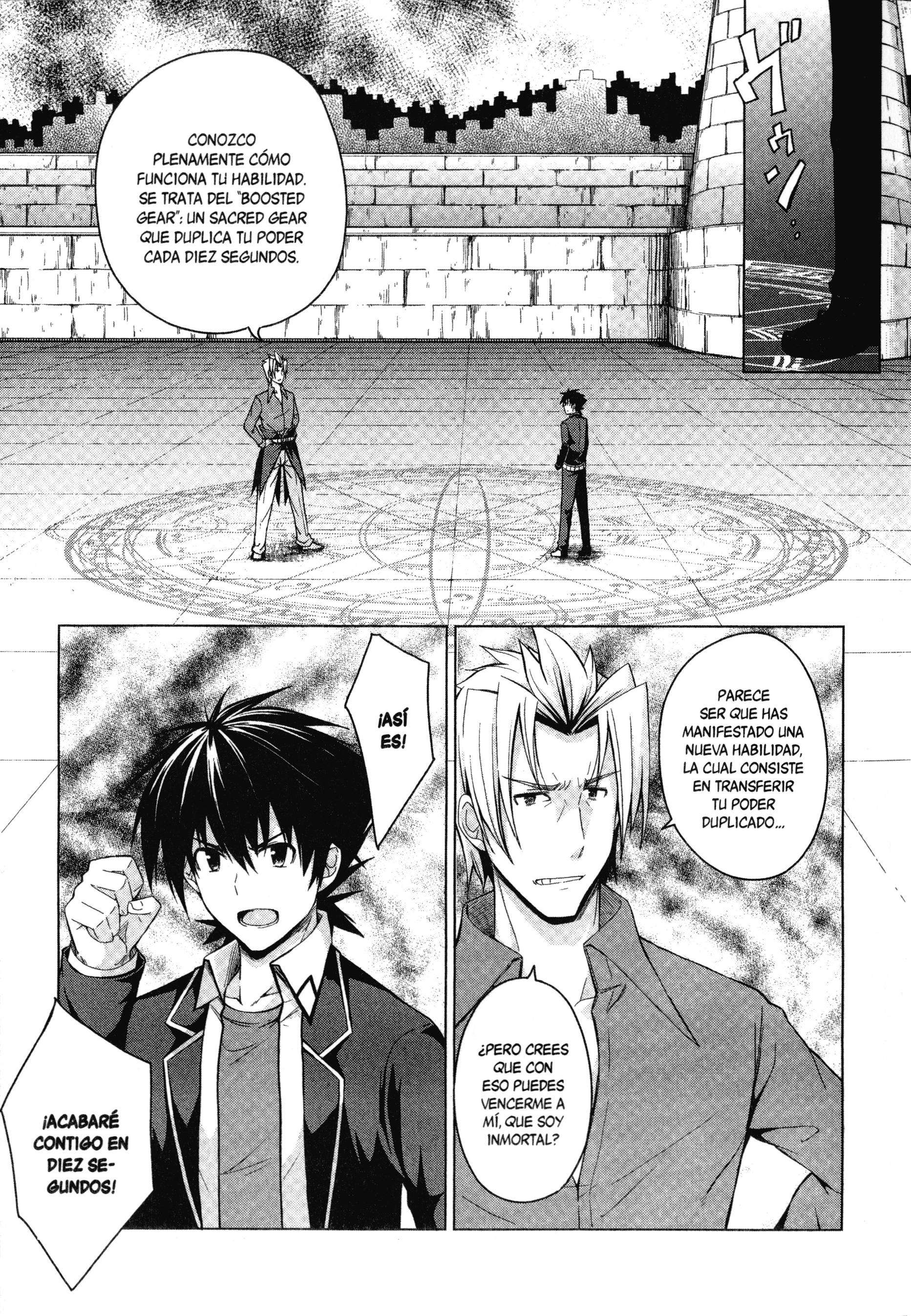 High School D×D Capitulo 21 página 13
