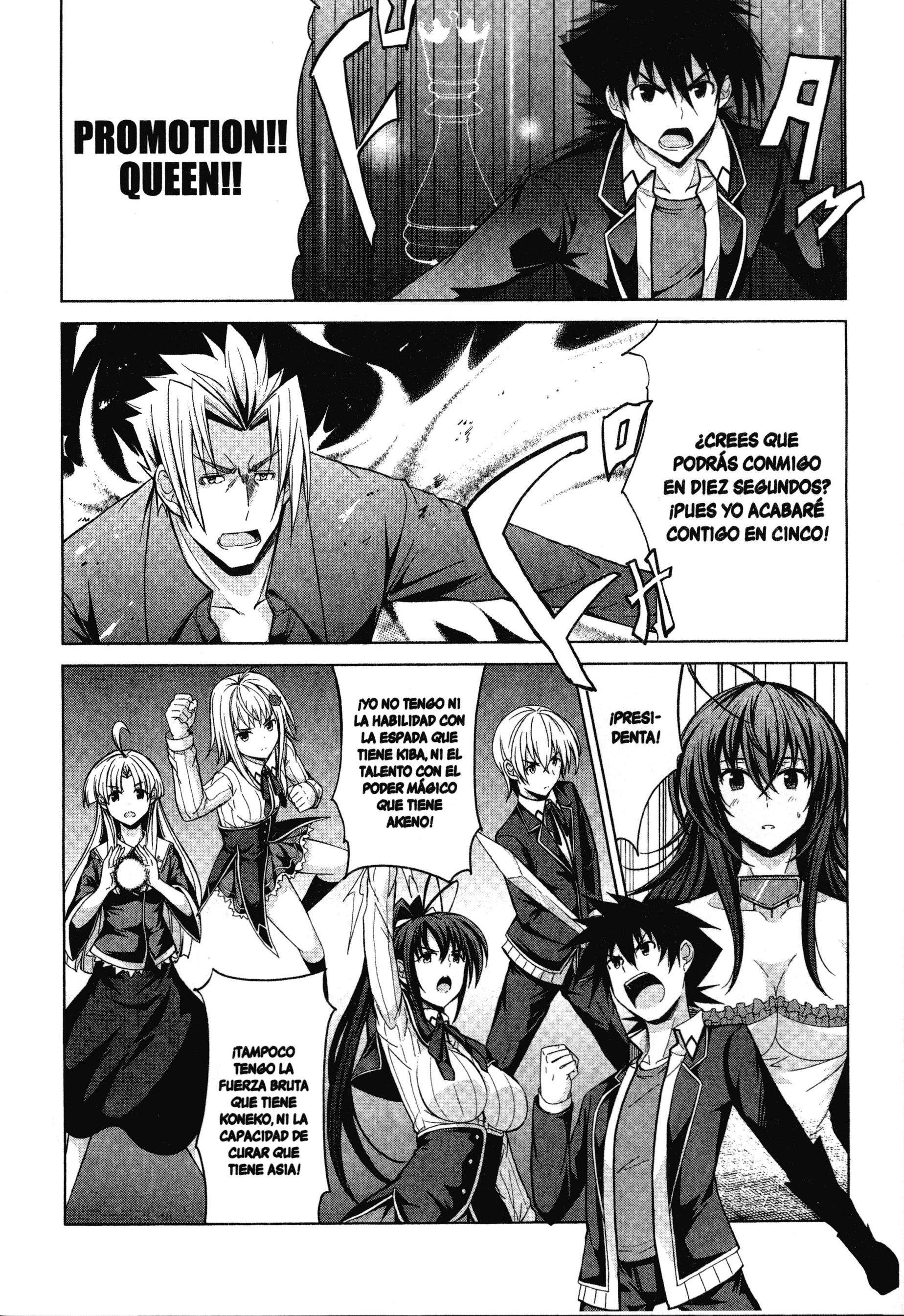 High School D×D Capitulo 21 página 14