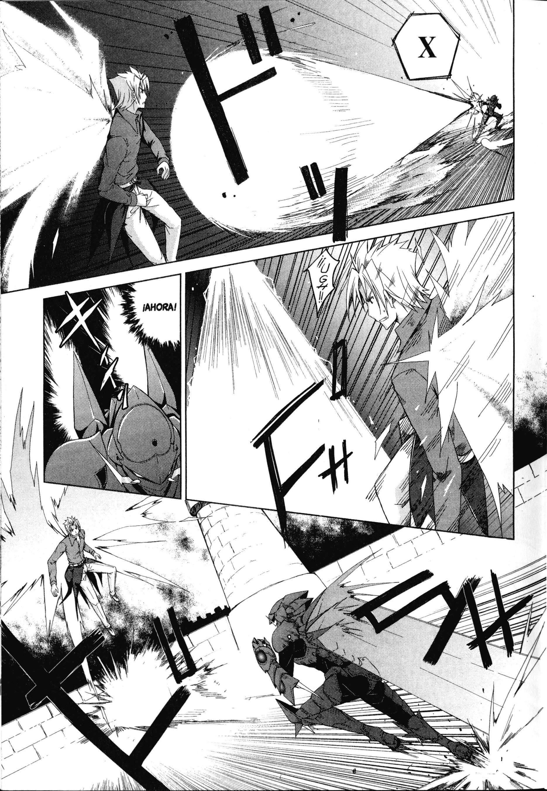 High School D×D Capitulo 21 página 17
