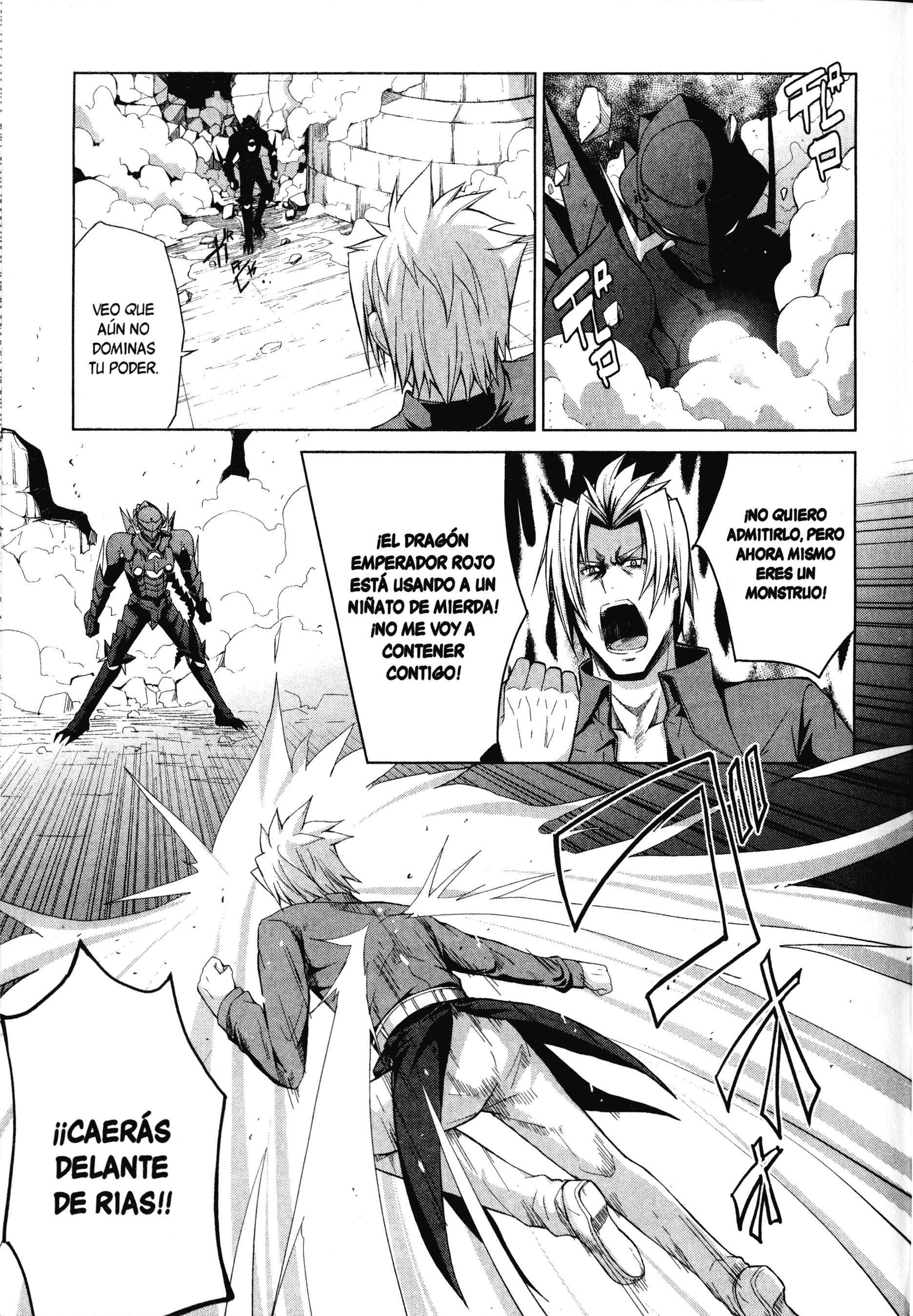 High School D×D Capitulo 21 página 19