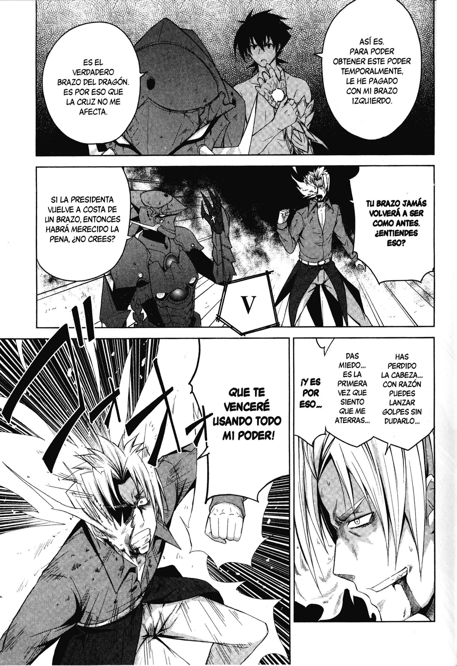 High School D×D Capitulo 21 página 23