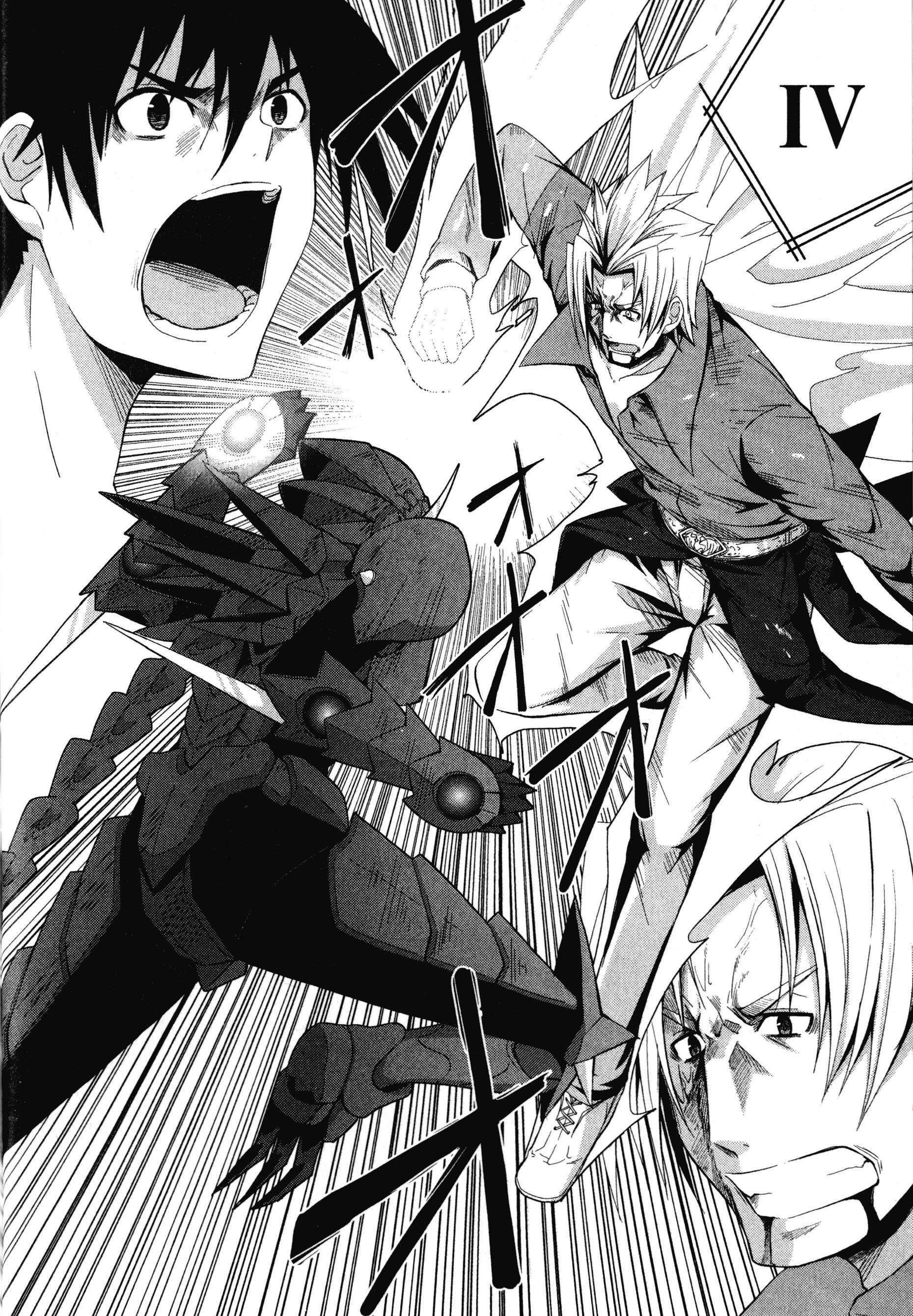 High School D×D Capitulo 21 página 24