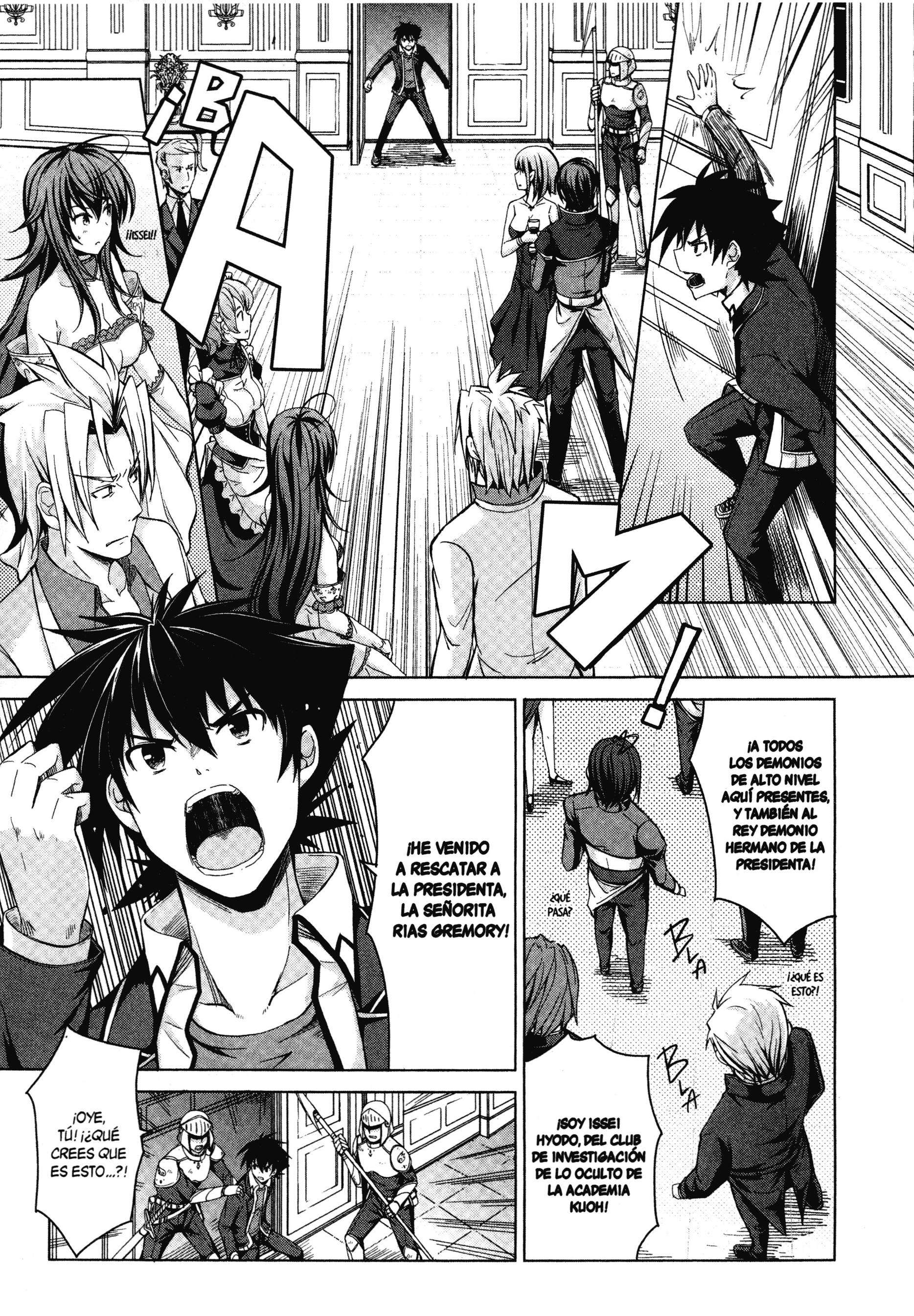 High School D×D Capitulo 21 página 7