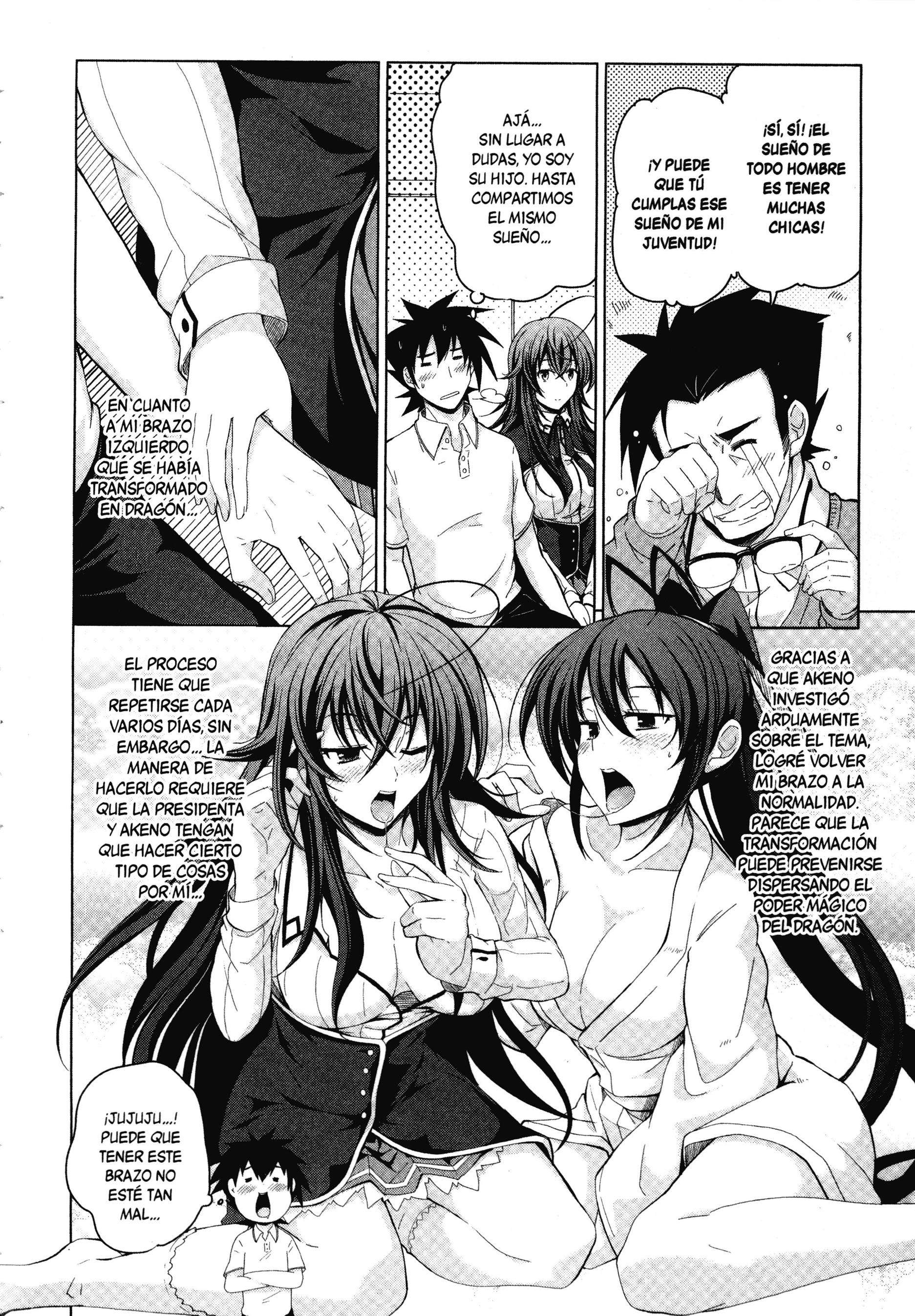 High School D×D Capitulo 22.5 página 2