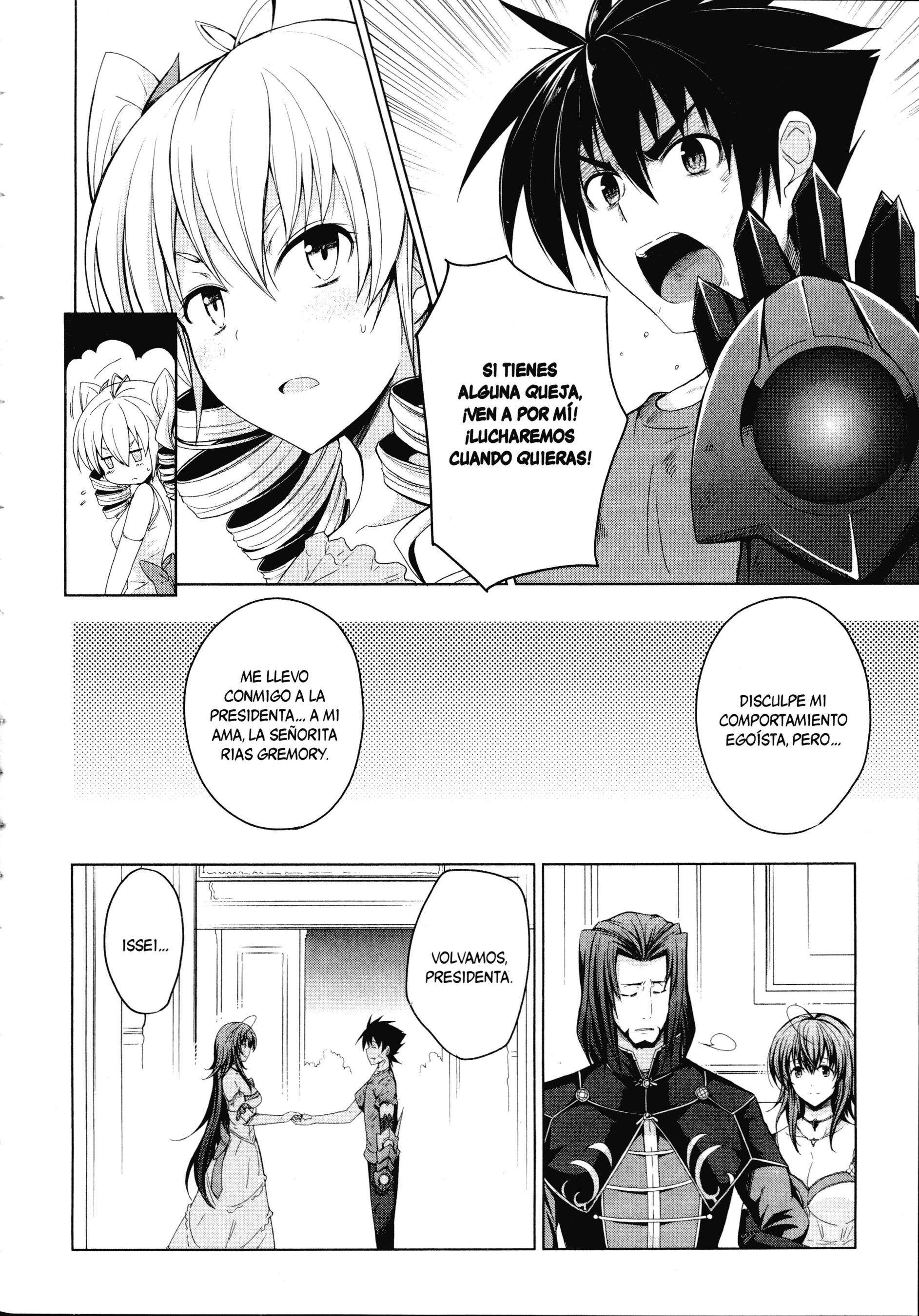 High School D×D Capitulo 22 página 15