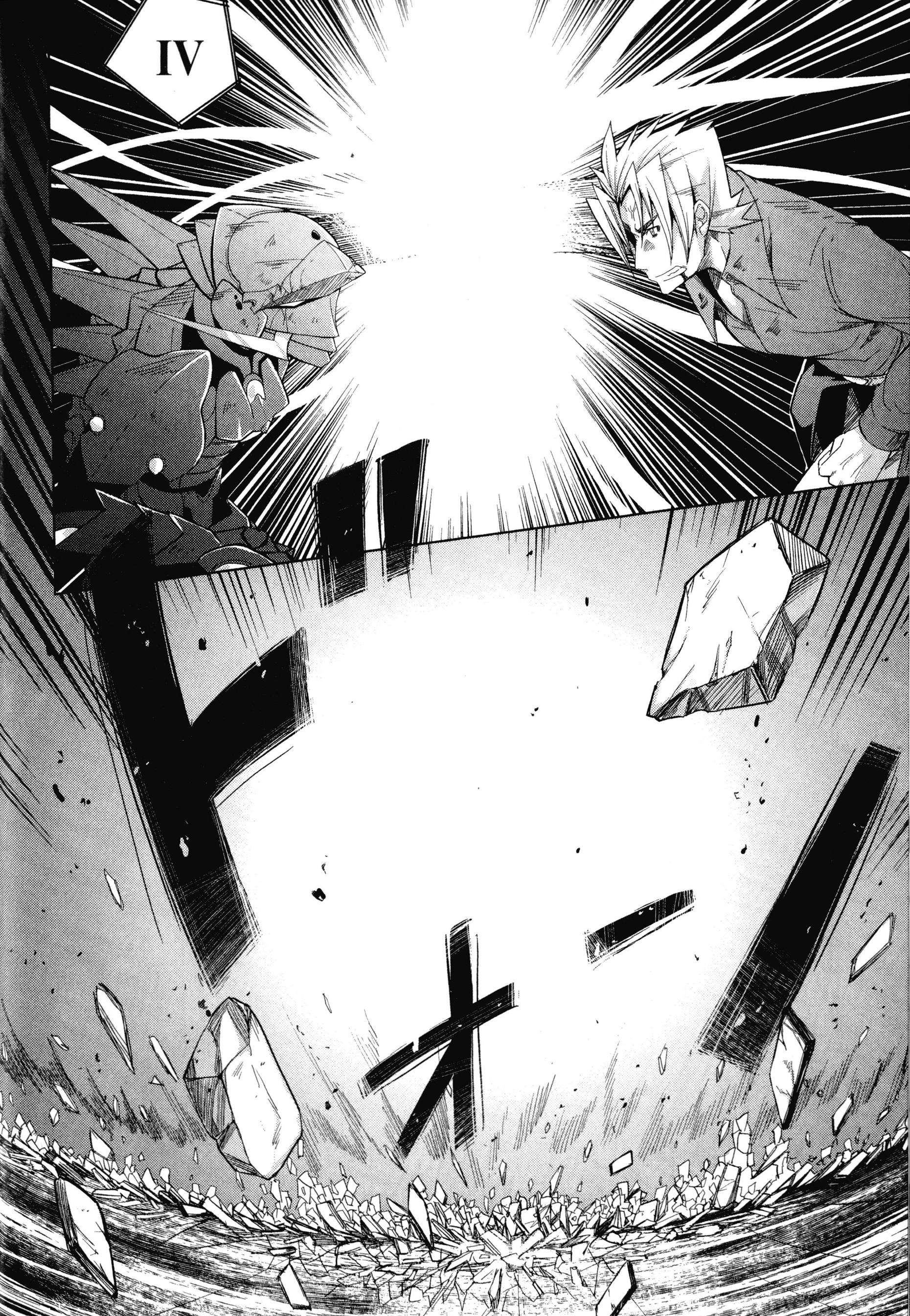 High School D×D Capitulo 22 página 2
