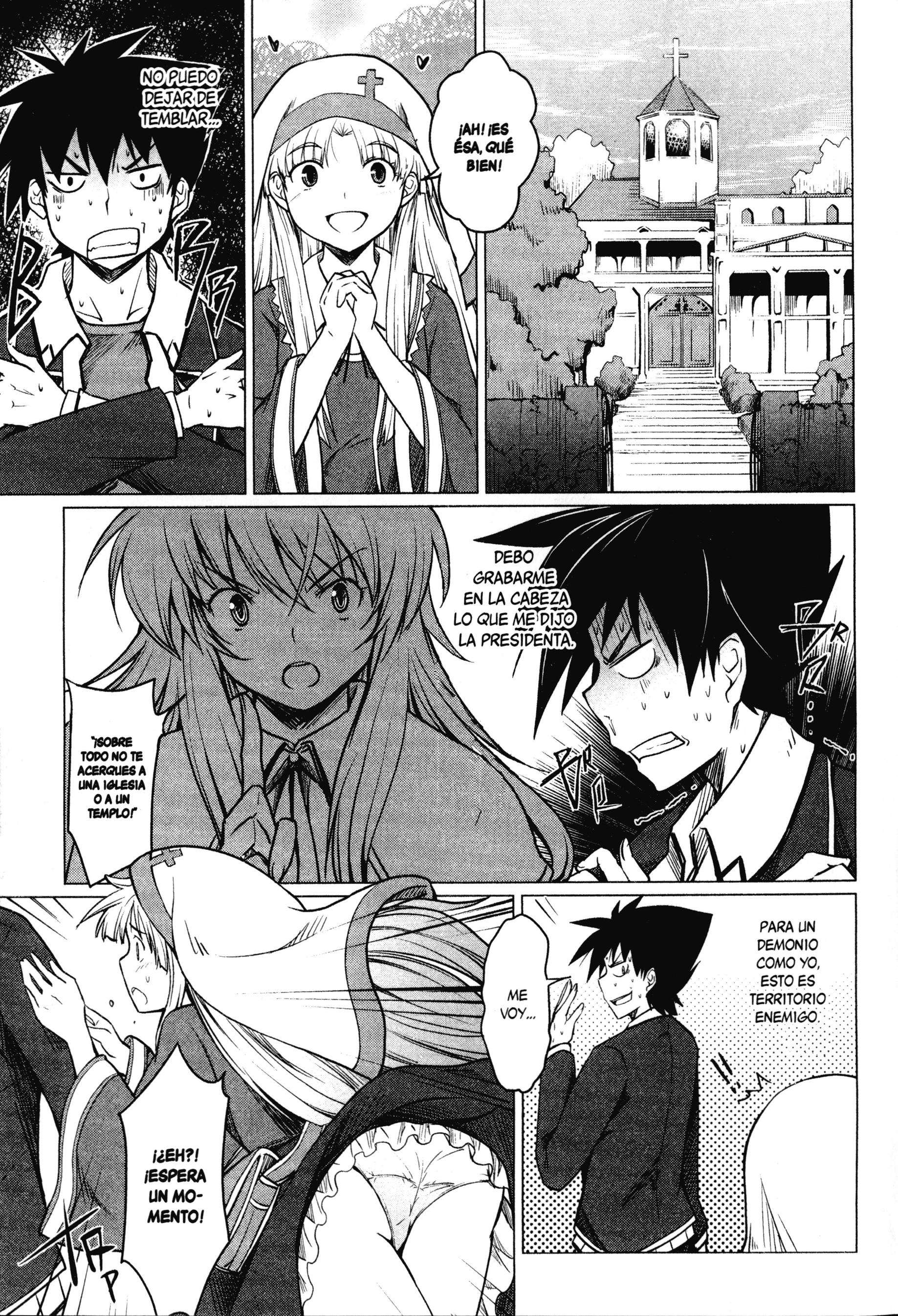 High School D×D Capitulo 3 página 11