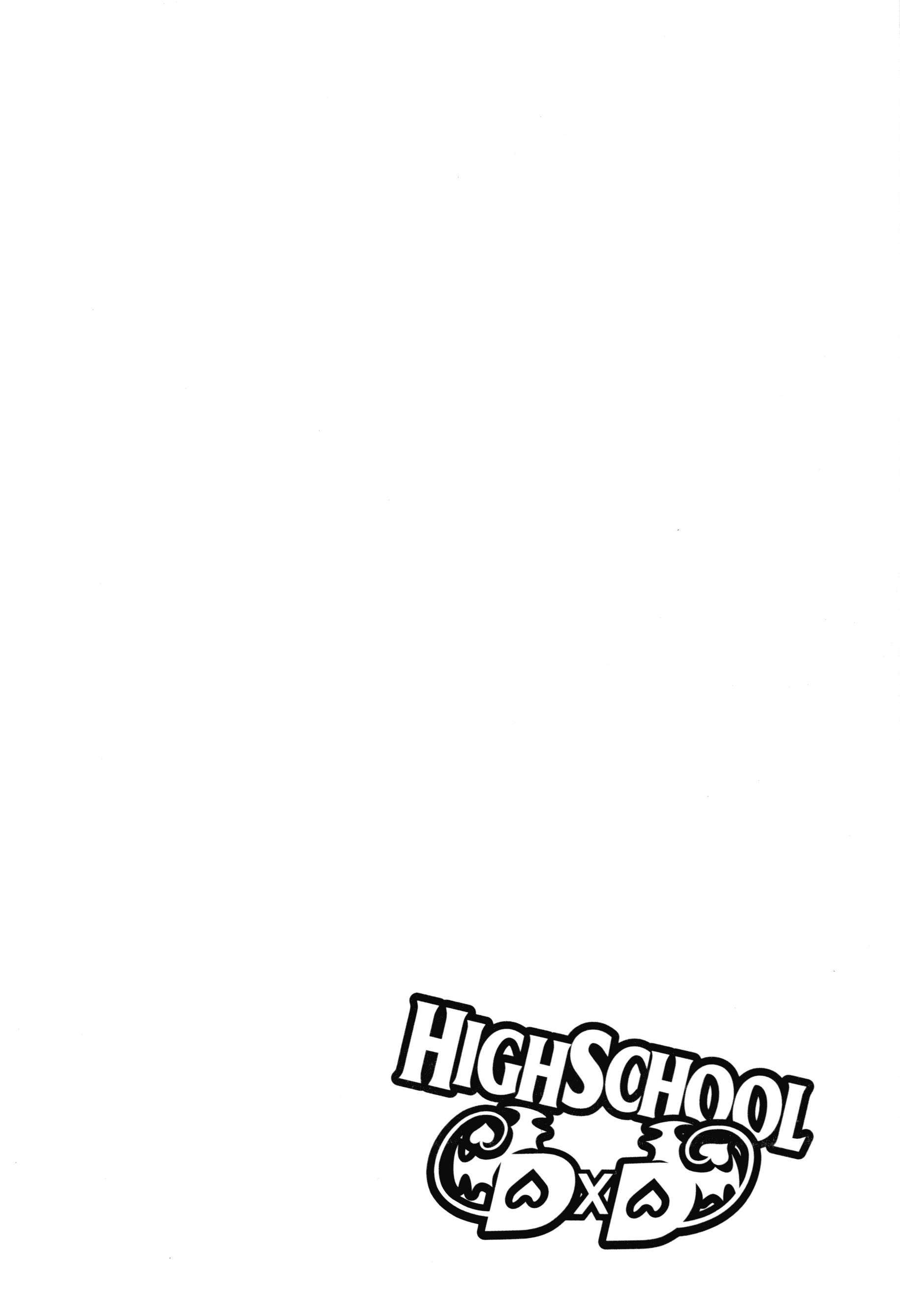 High School D×D Capitulo 3 página 38