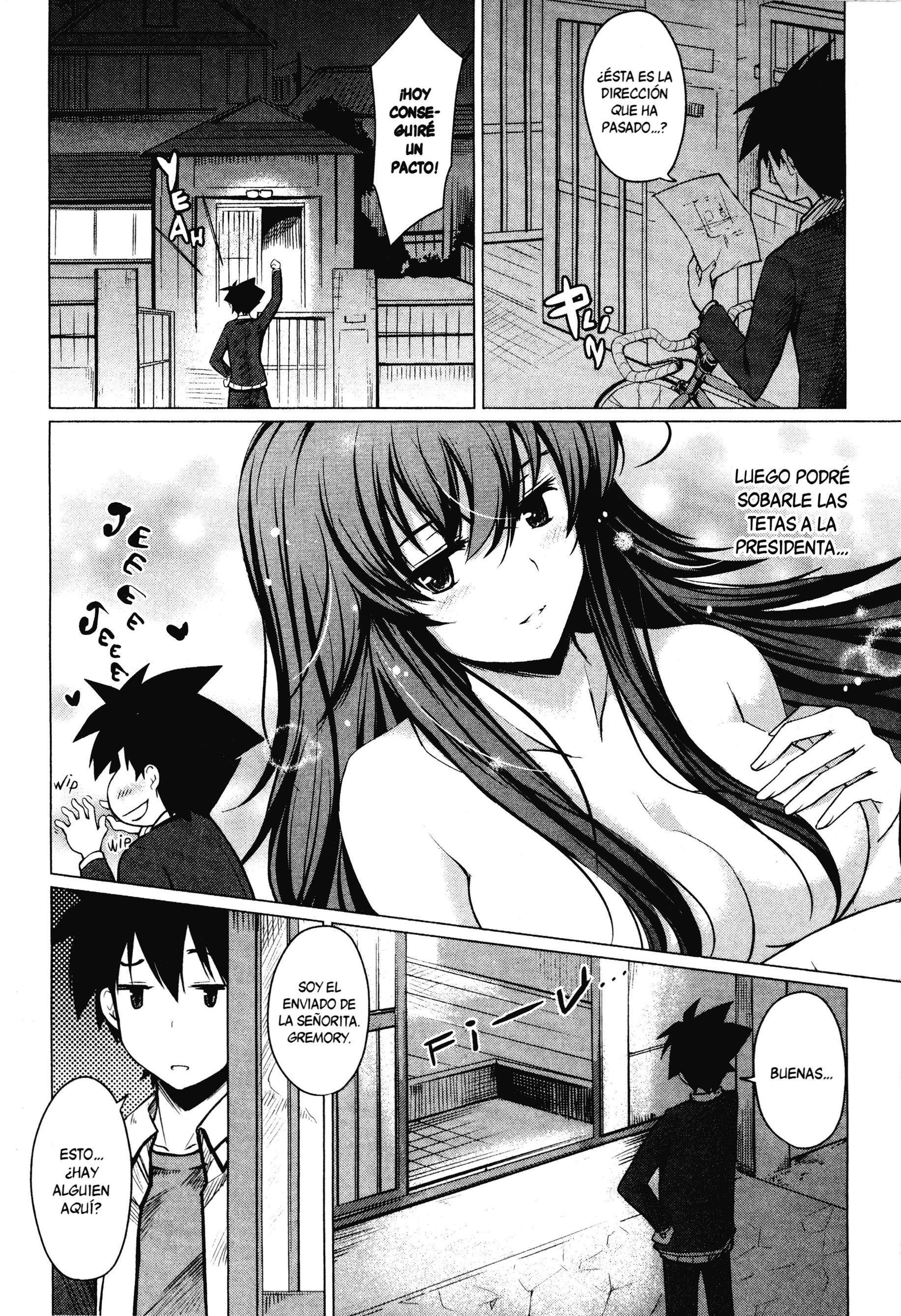 High School D×D Capitulo 4 página 10