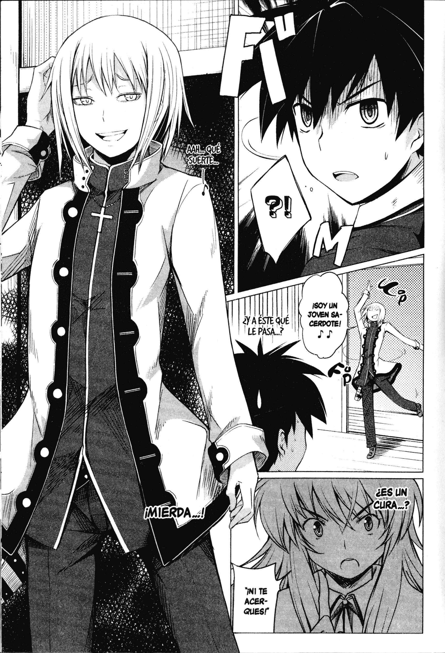 High School D×D Capitulo 4 página 13