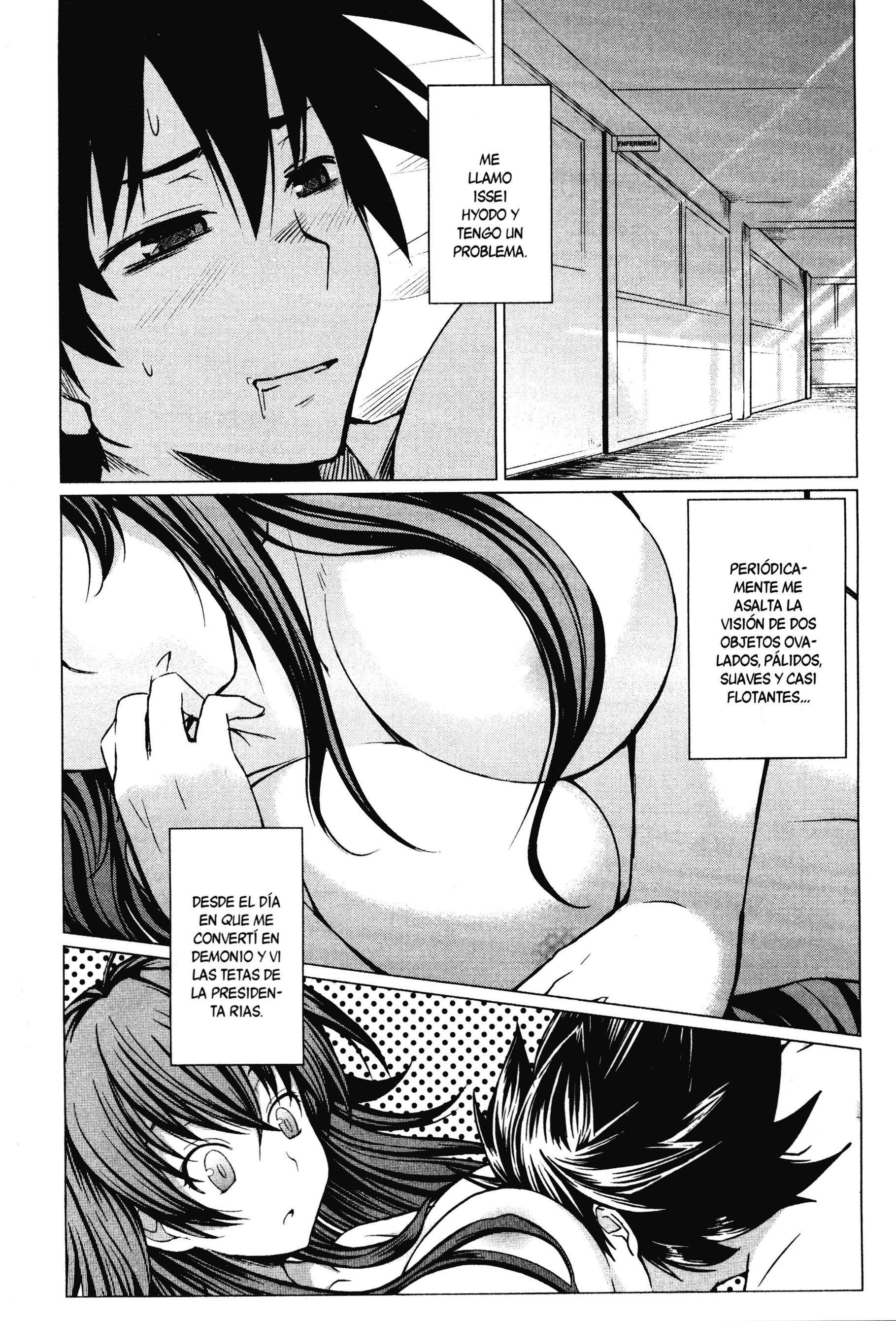 High School D×D Capitulo 4 página 2