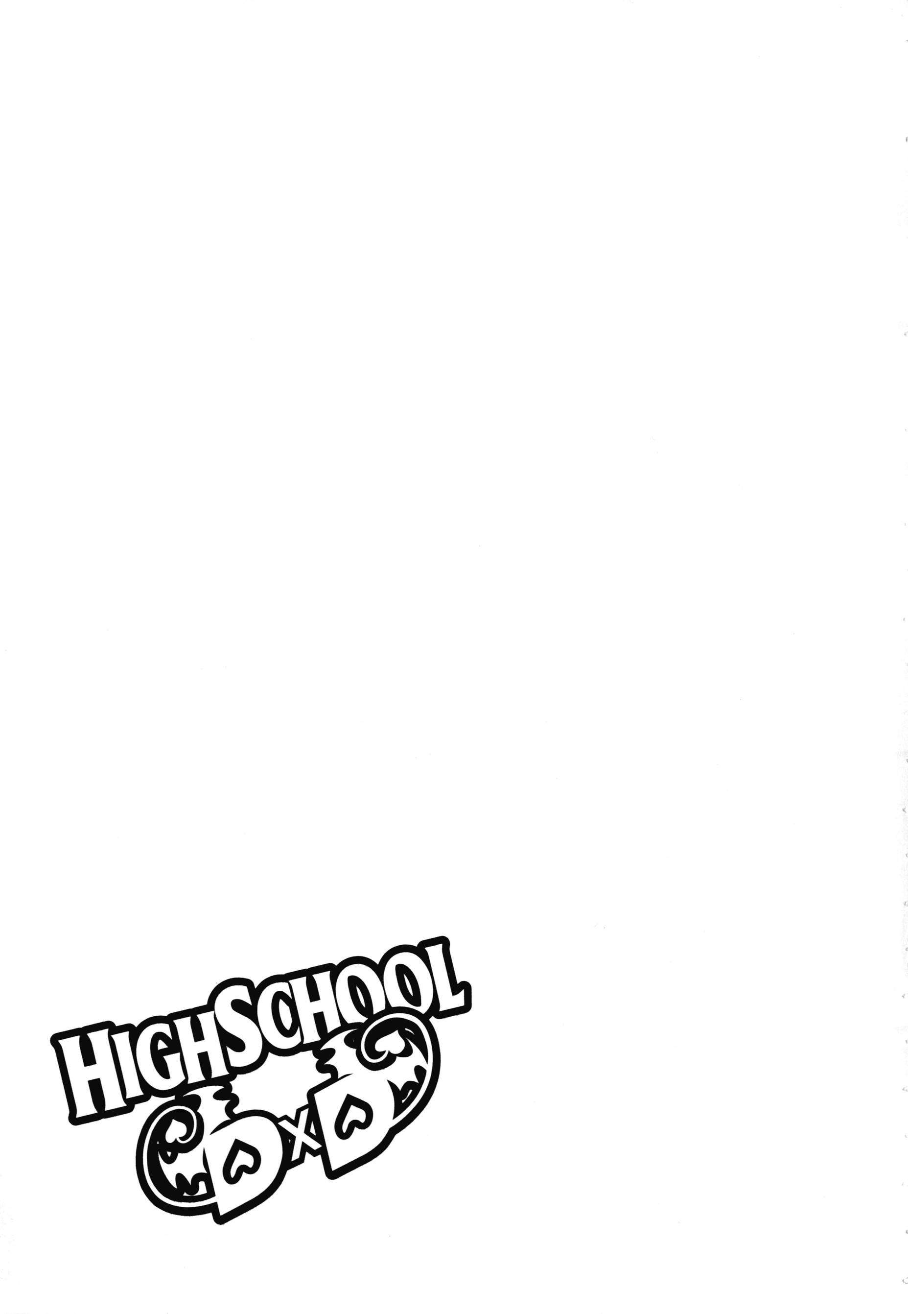 High School D×D Capitulo 4 página 39