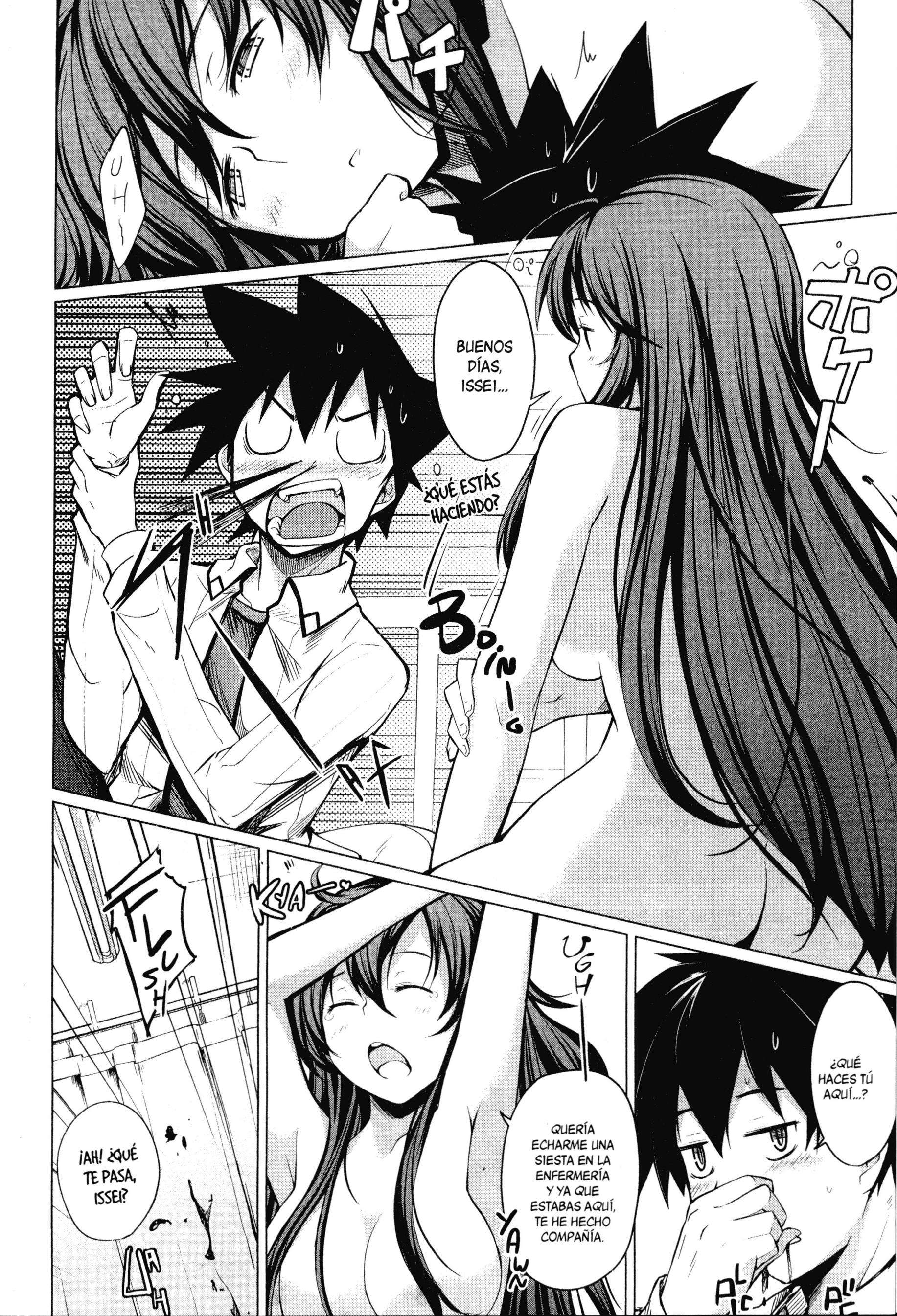 High School D×D Capitulo 4 página 4