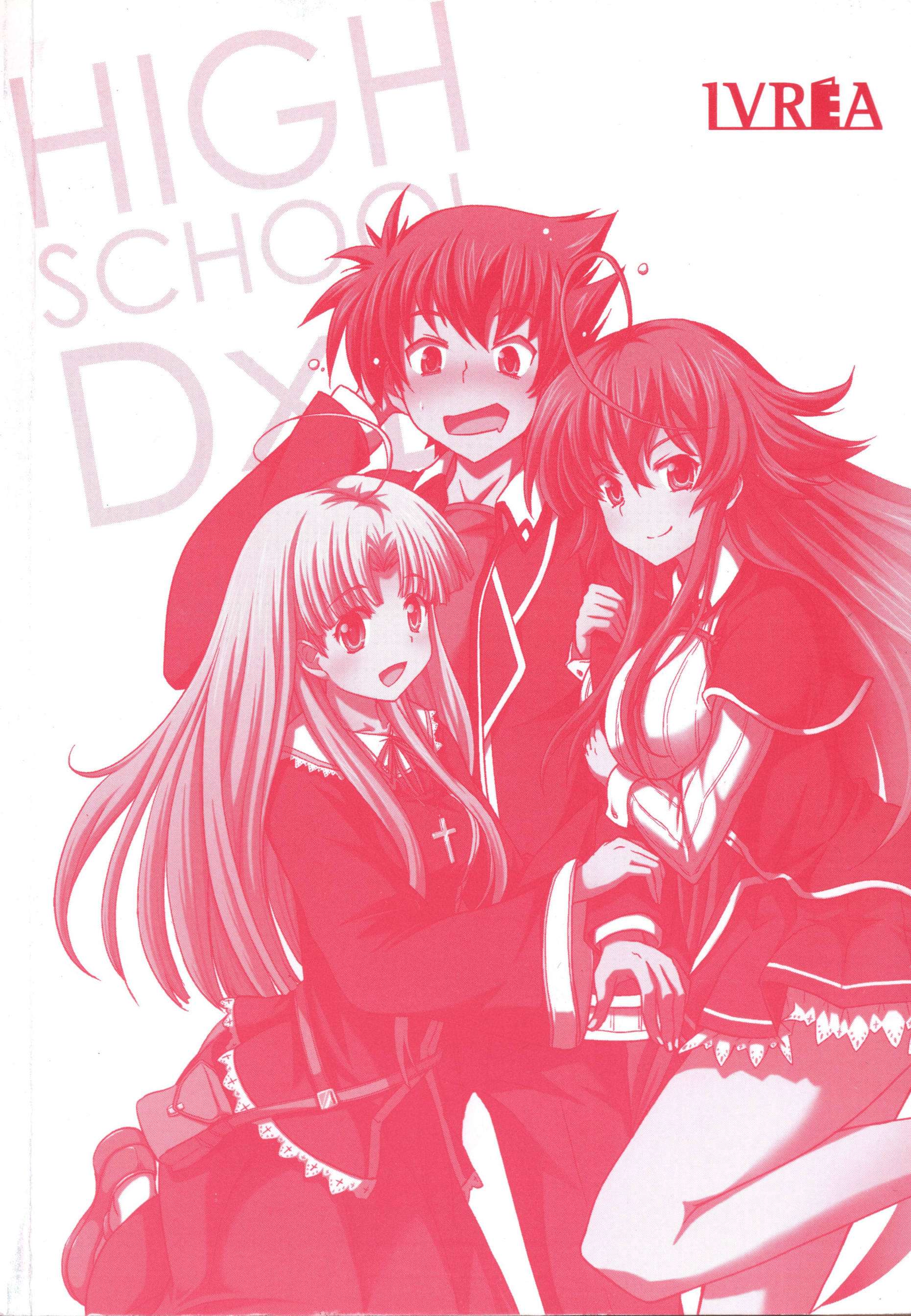 High School D×D Capitulo 4 página 41