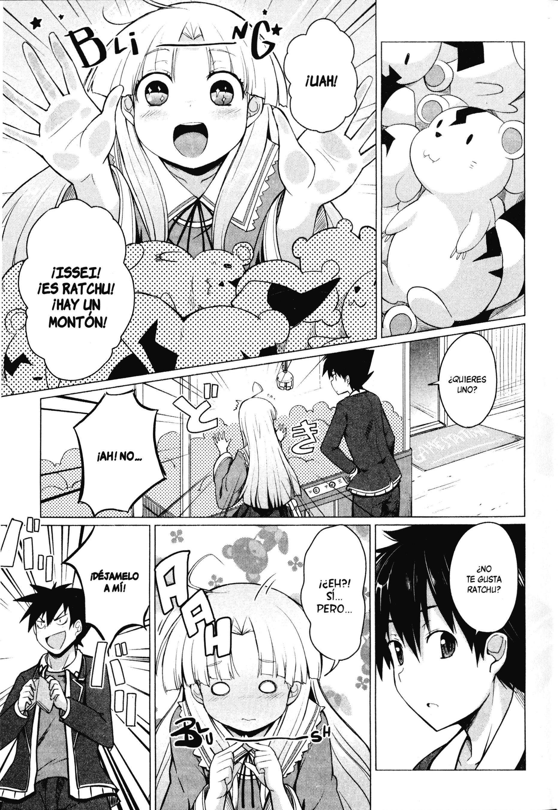 High School D×D Capitulo 5 página 15
