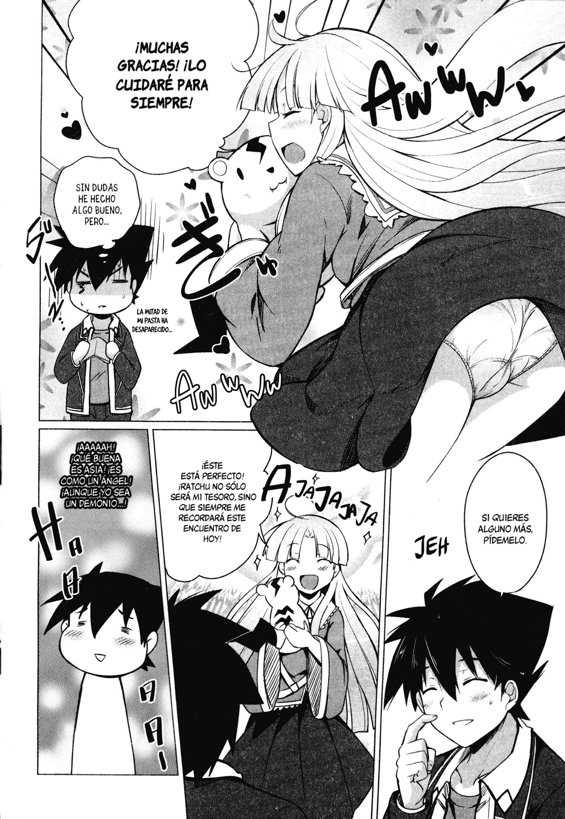 High School D×D Capitulo 5 página 16