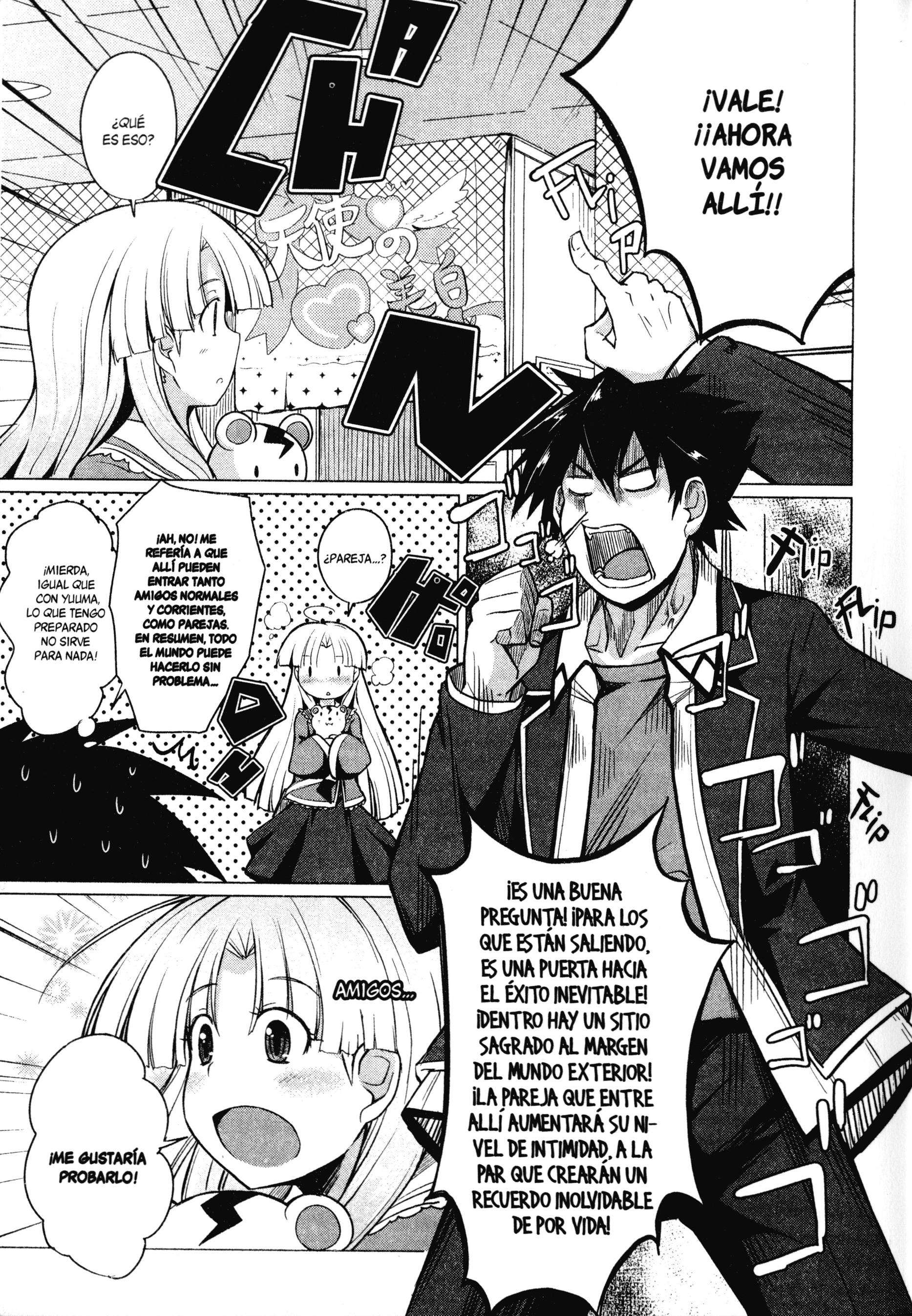 High School D×D Capitulo 5 página 17