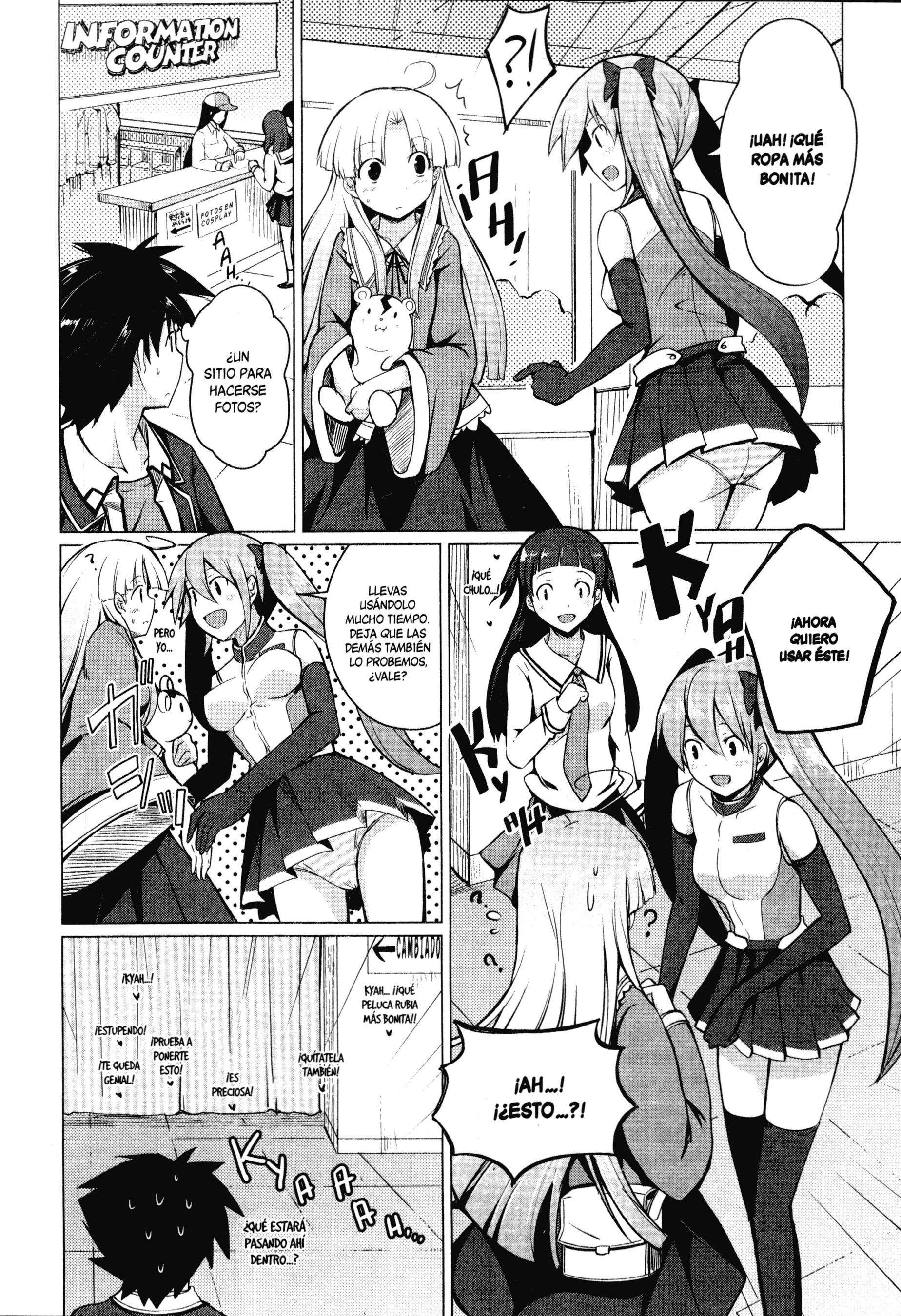 High School D×D Capitulo 5 página 18