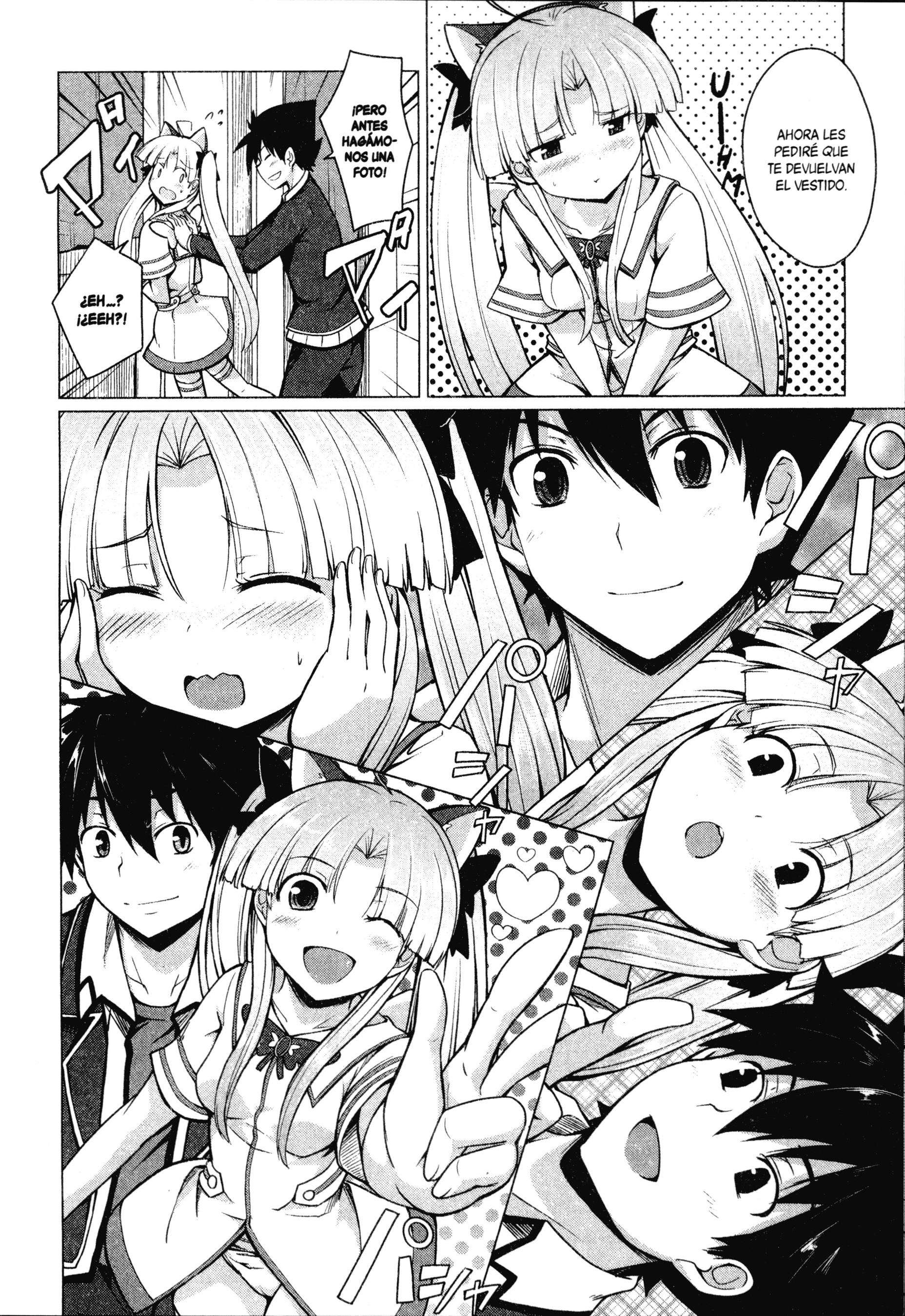 High School D×D Capitulo 5 página 20