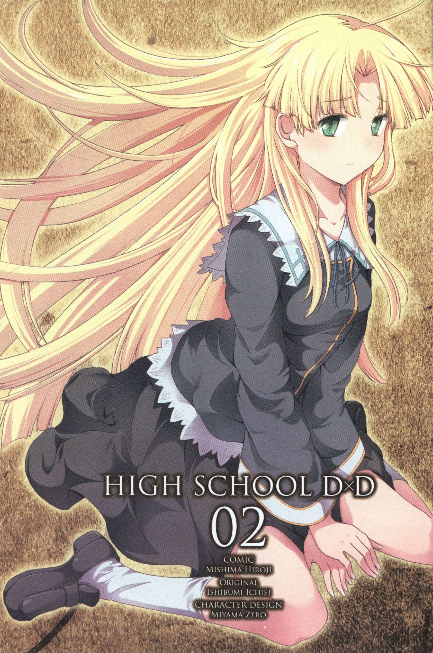High School D×D Capitulo 5 página 3