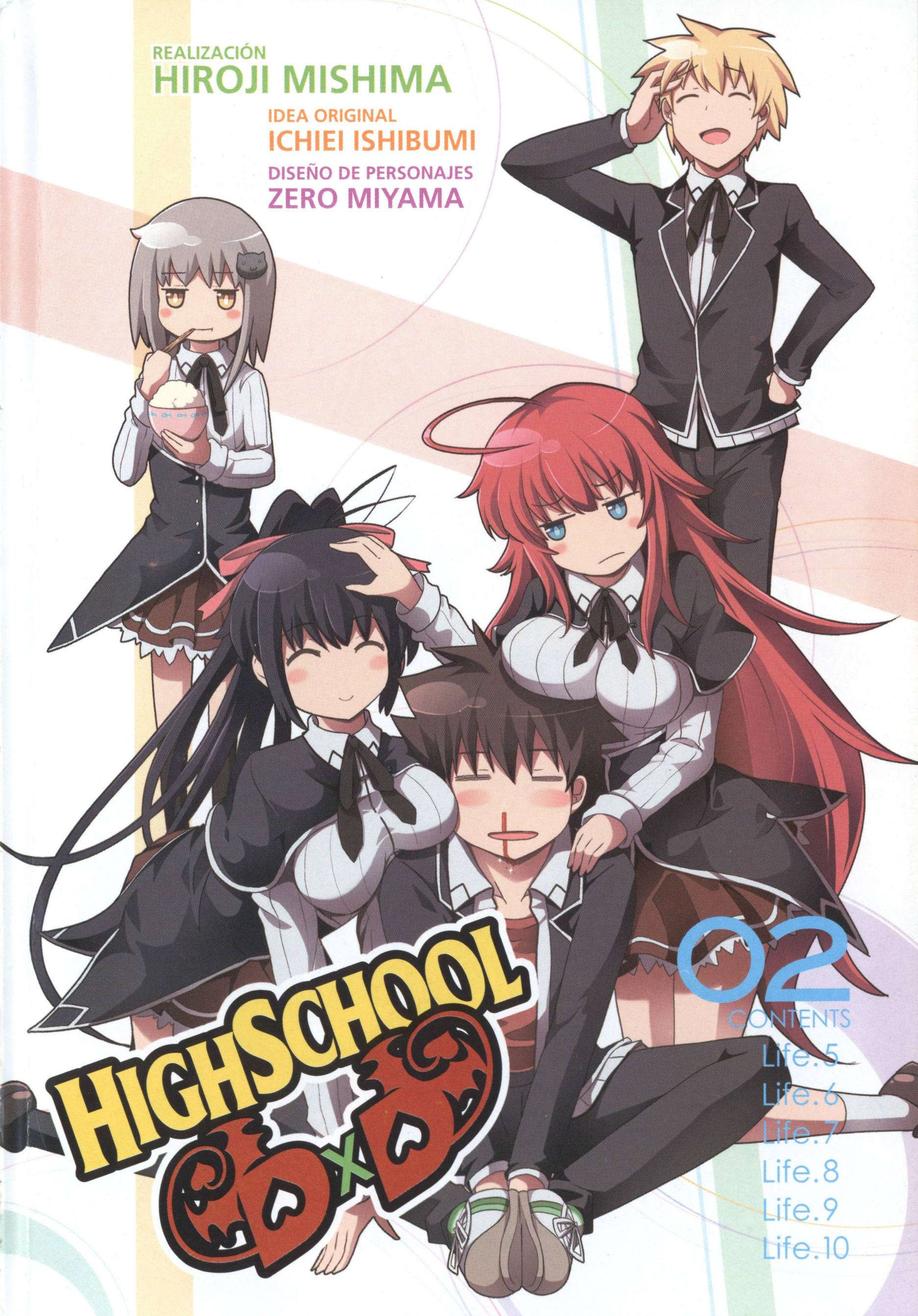 High School D×D Capitulo 5 página 4
