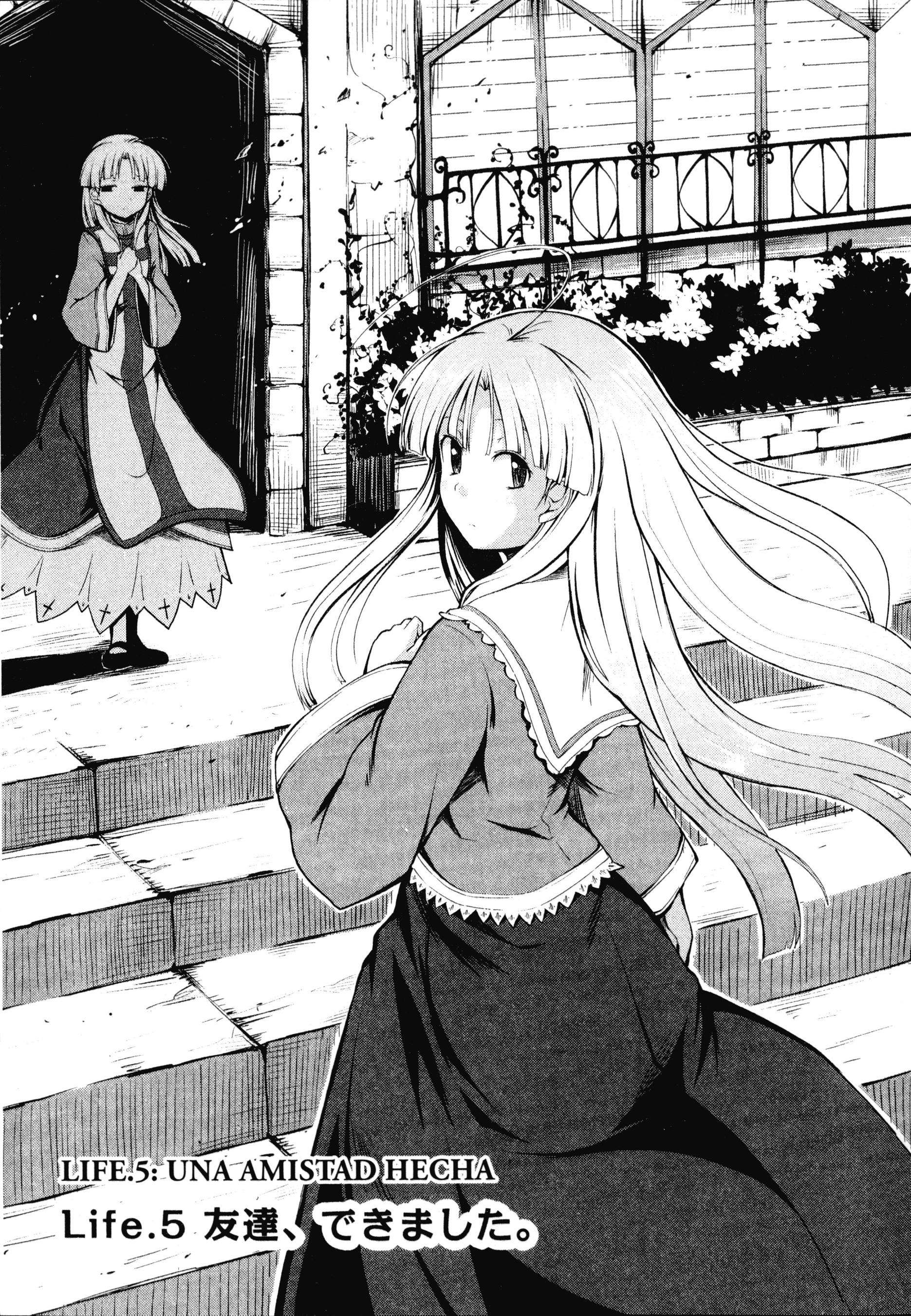 High School D×D Capitulo 5 página 7