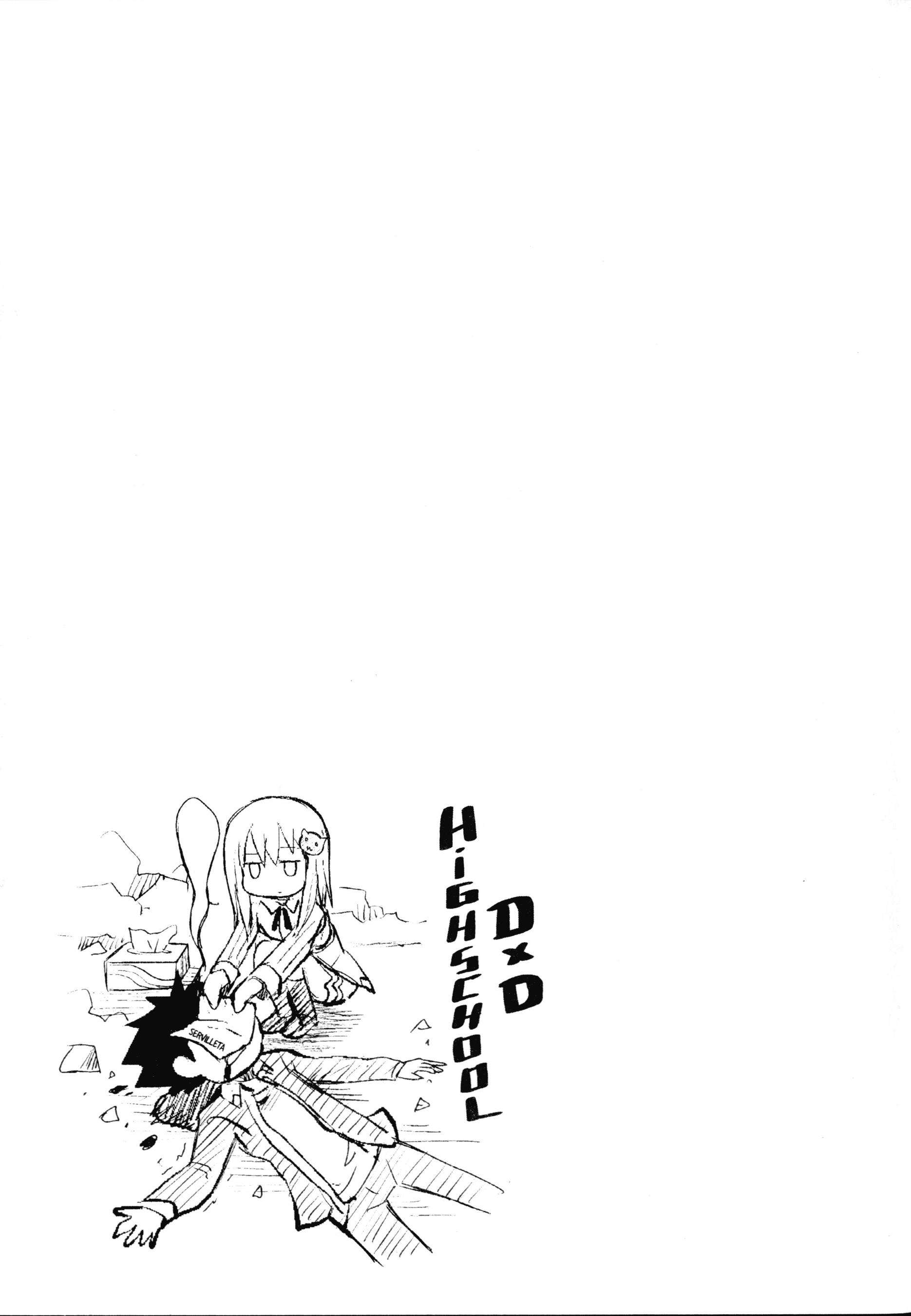 High School D×D Capitulo 6 página 25