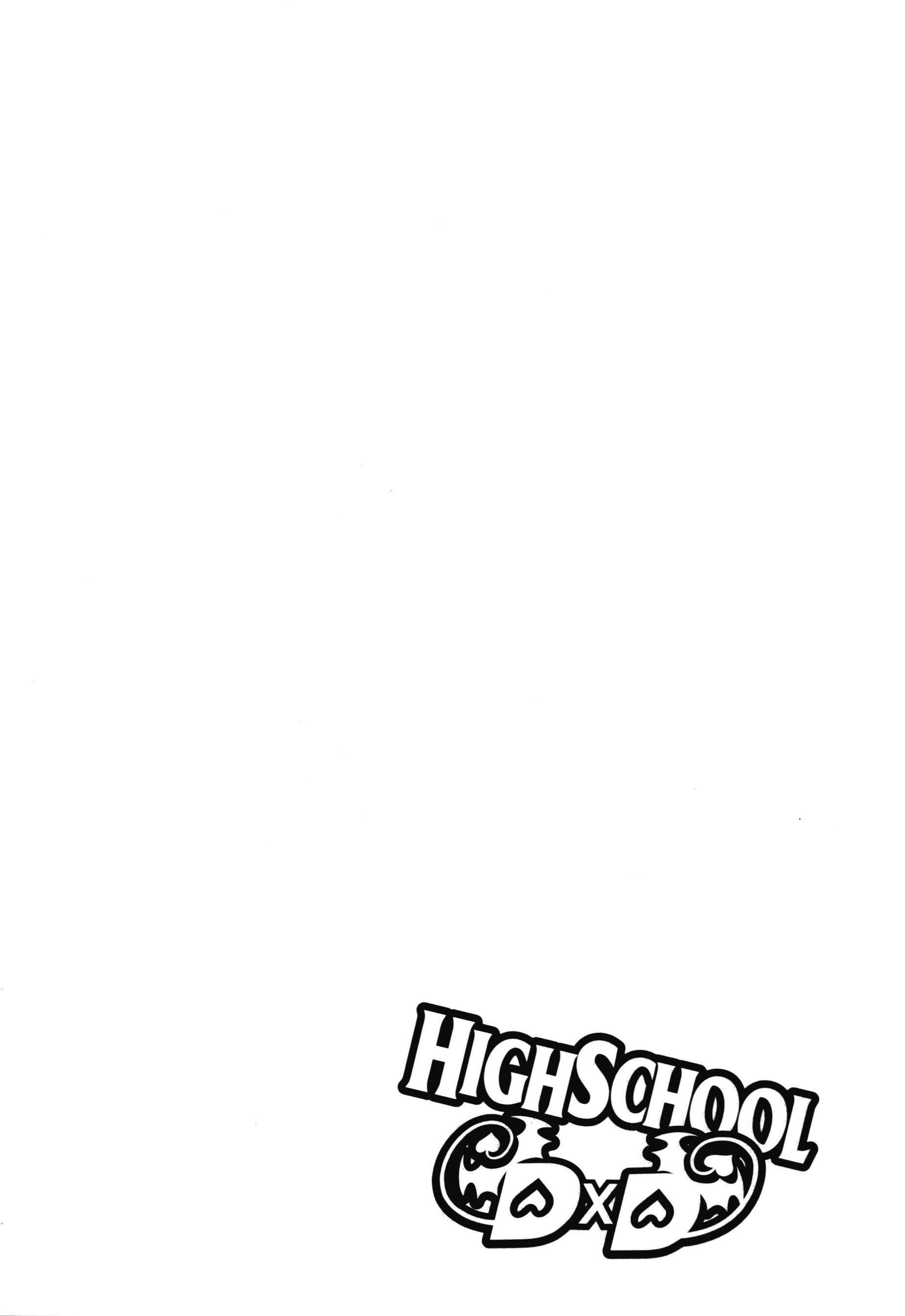 High School D×D Capitulo 6 página 26
