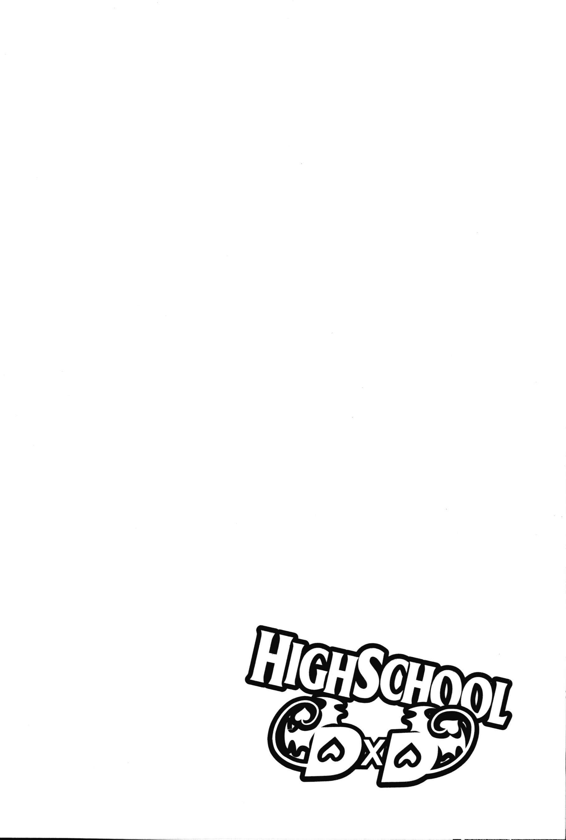 High School D×D Capitulo 7 página 25