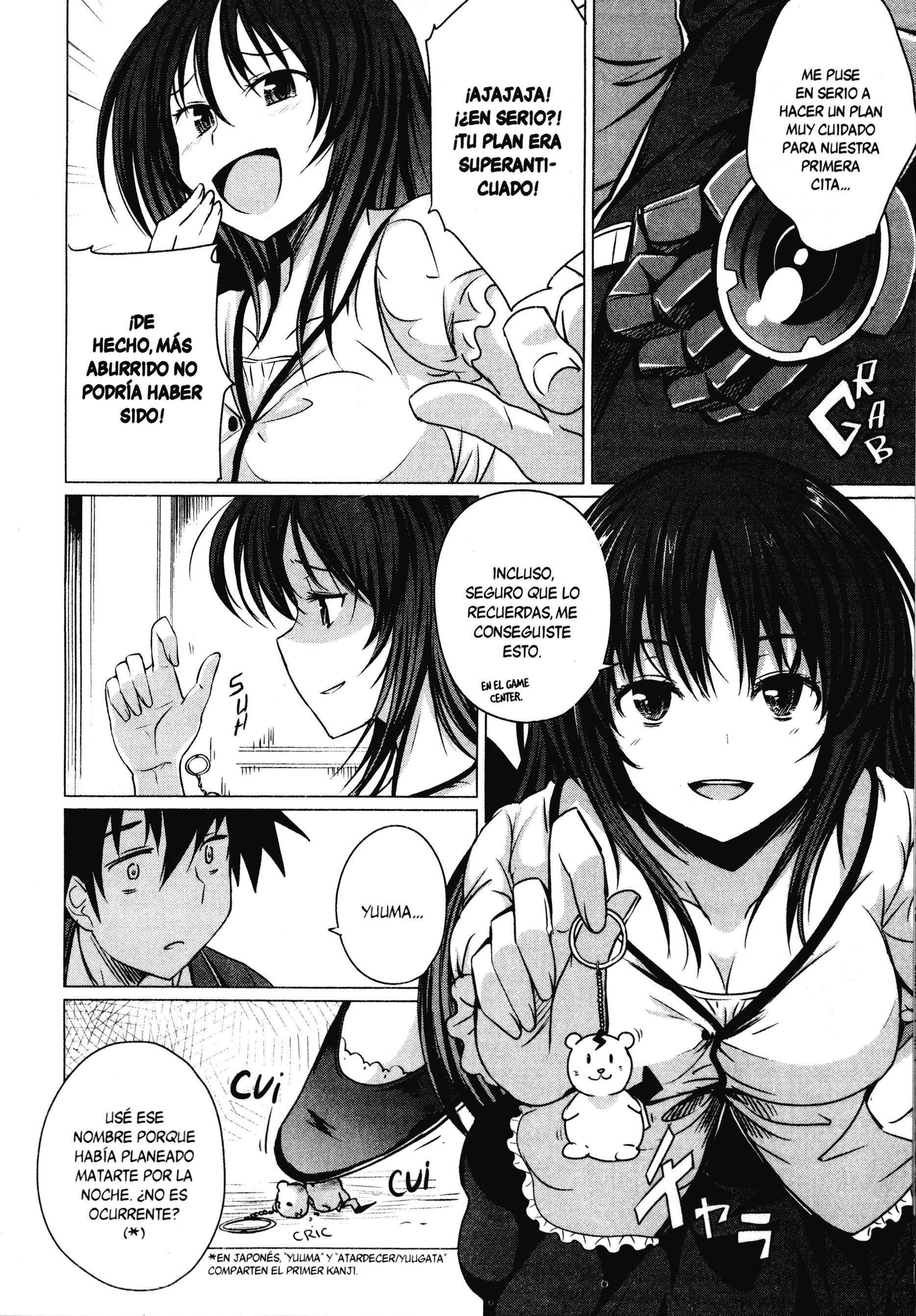 High School D×D Capitulo 8 página 10