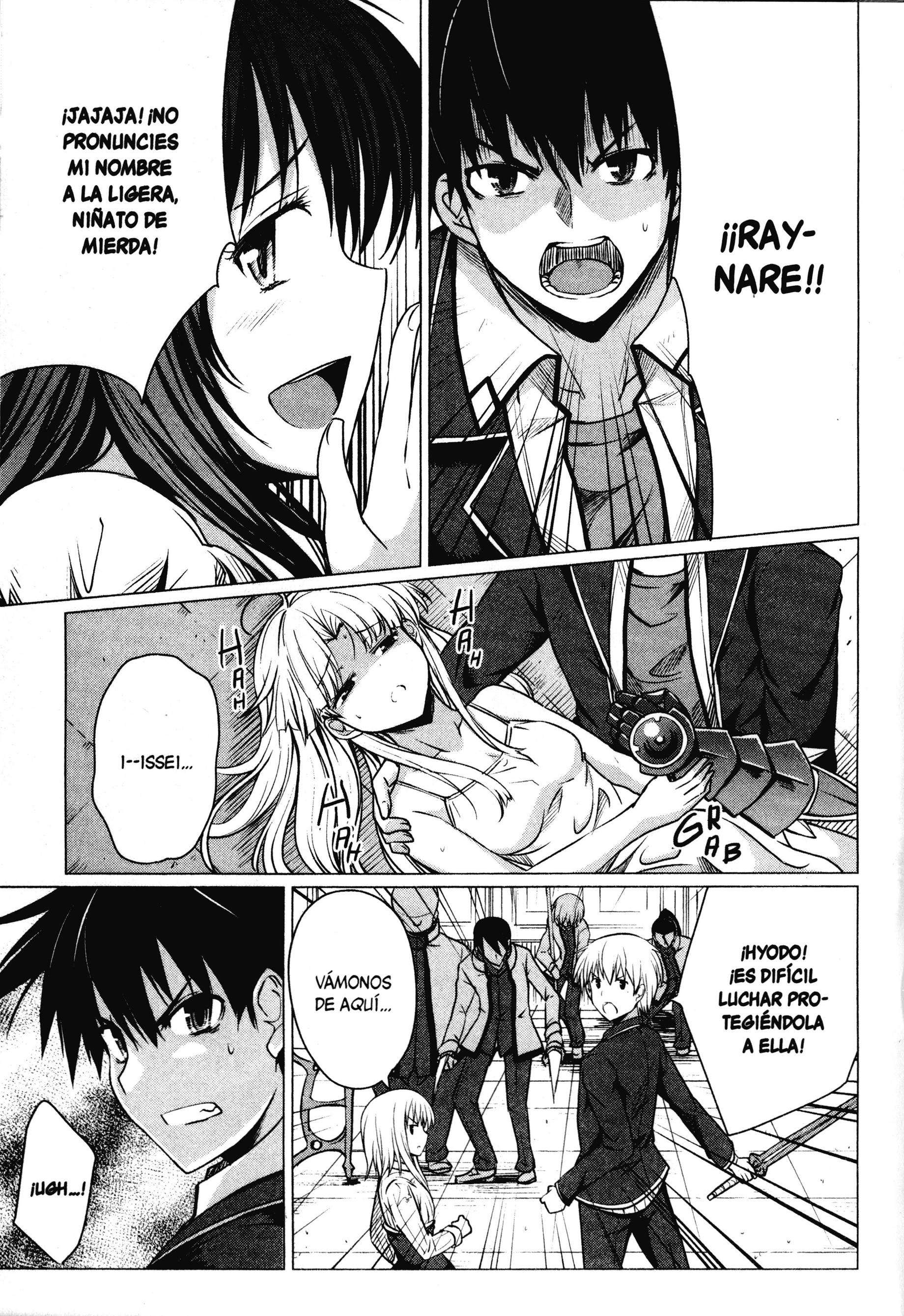 High School D×D Capitulo 8 página 11