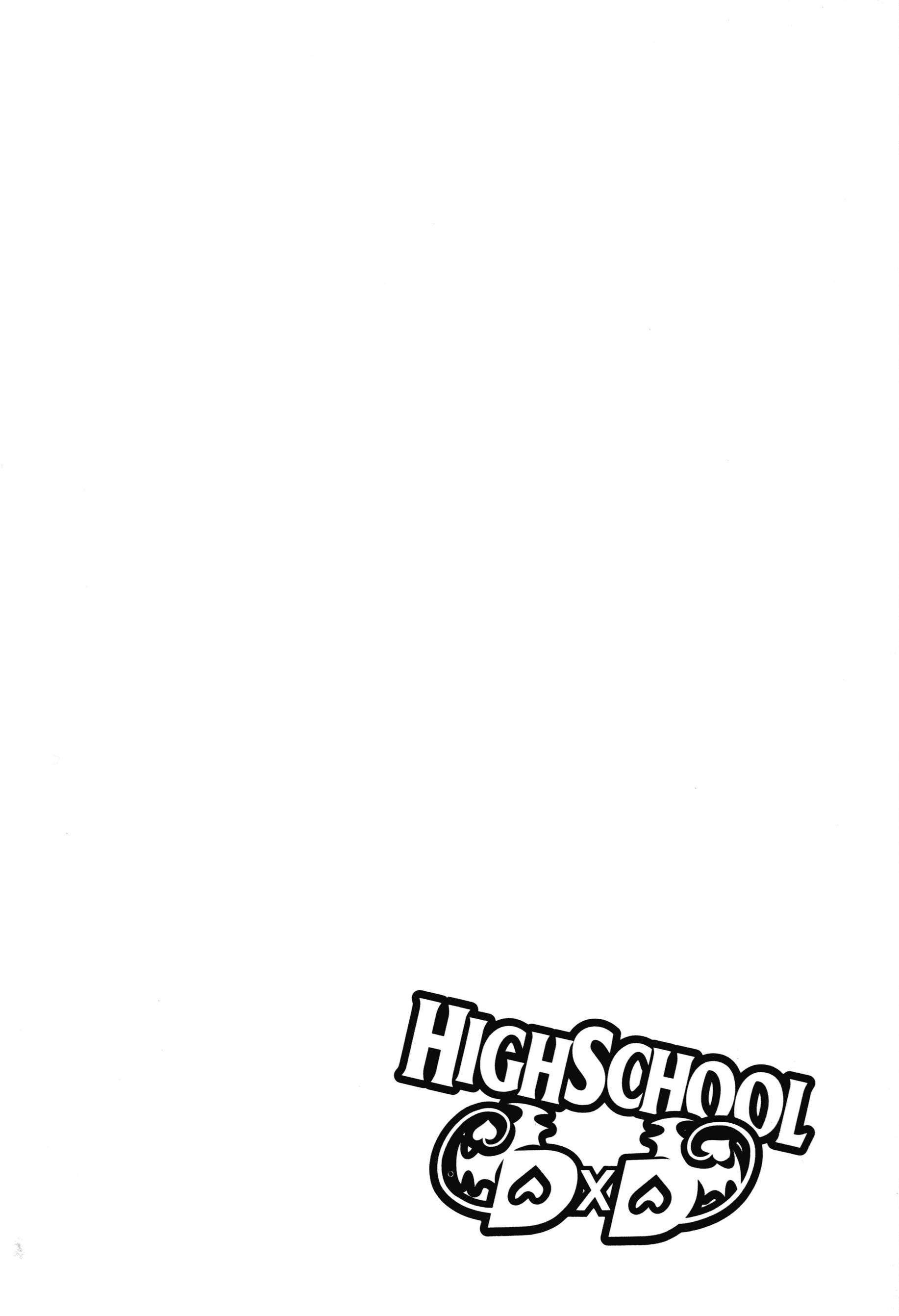 High School D×D Capitulo 9 página 25