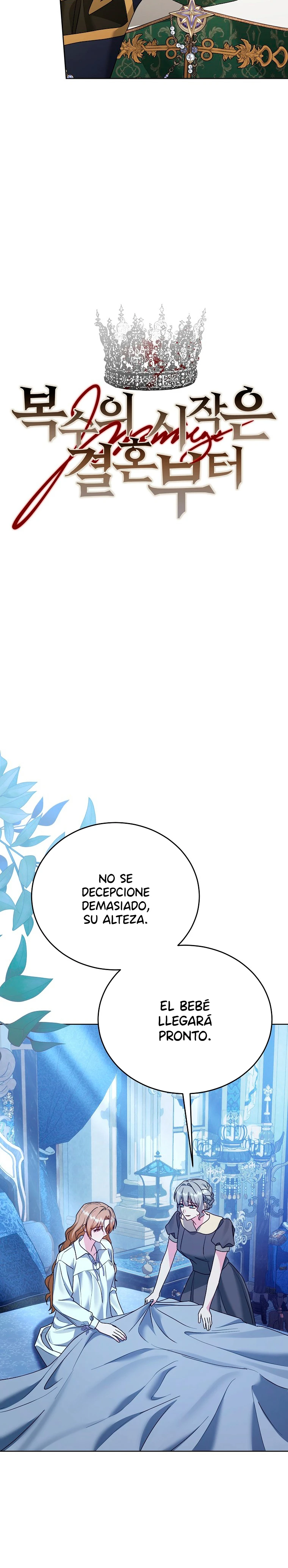 La Venganza Comienza Con El Matrimonio Capitulo 31 página 2