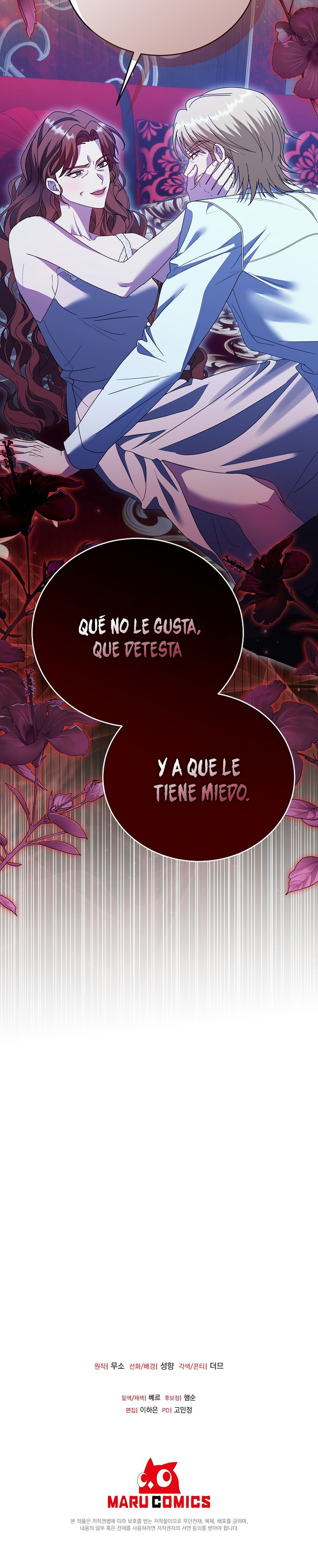 La Venganza Comienza Con El Matrimonio Capitulo 7 página 12