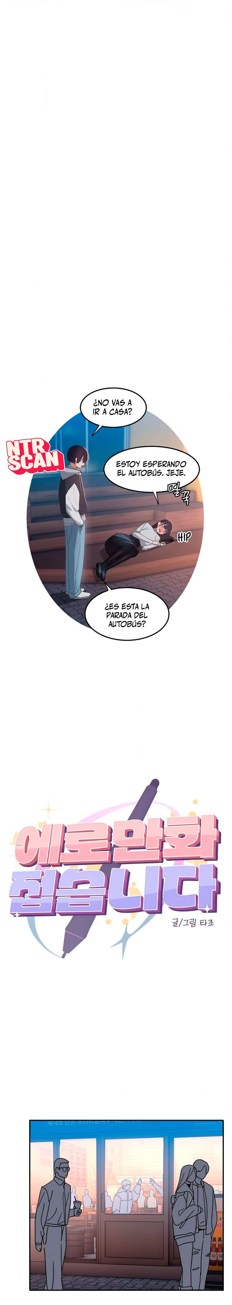 Estoy abandonando los comics eróticos Capitulo 3 página 5