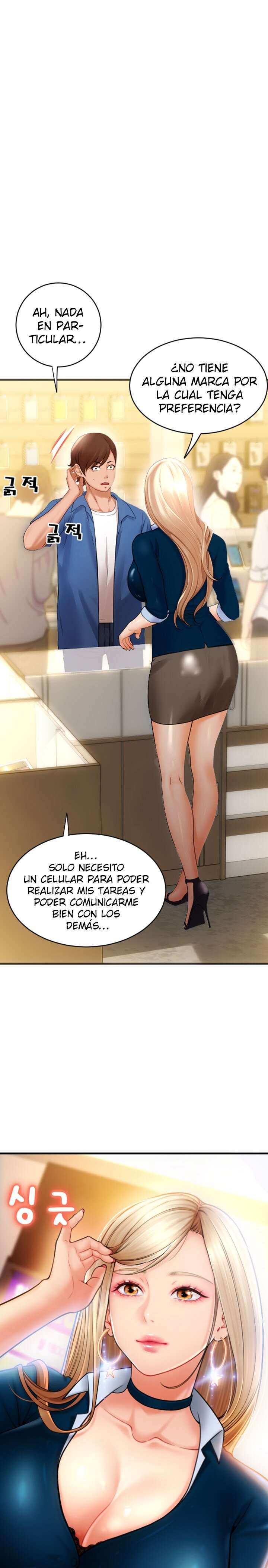 Pago con Esperma Capitulo 1 página 14
