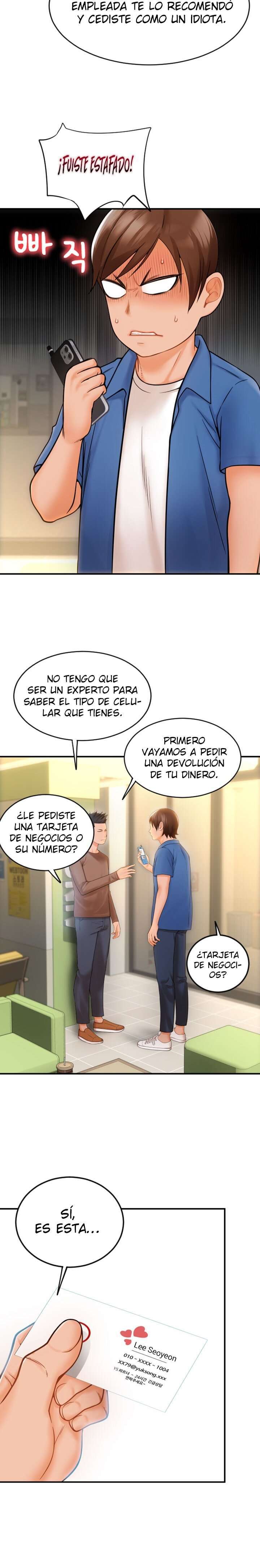 Pago con Esperma Capitulo 1 página 24