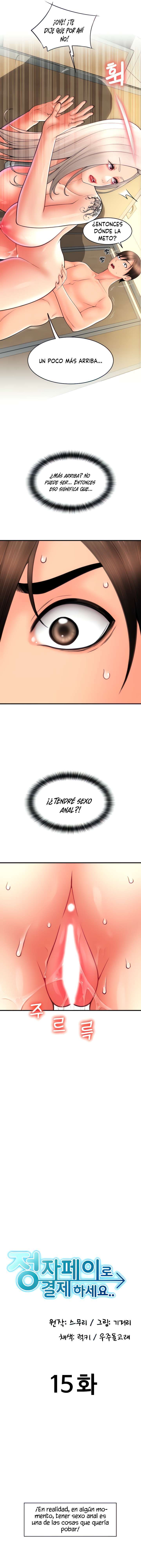 Pago con Esperma Capitulo 15 página 3