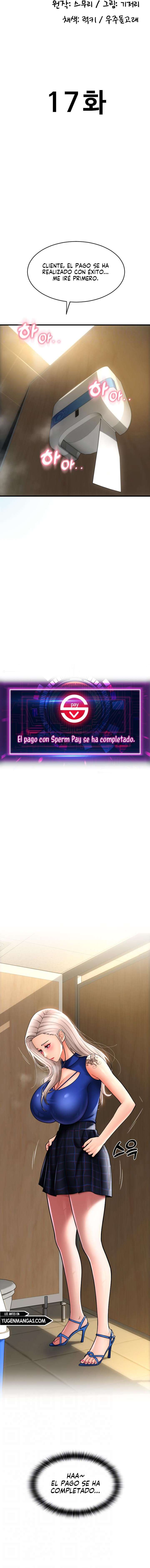 Pago con Esperma Capitulo 17 página 4