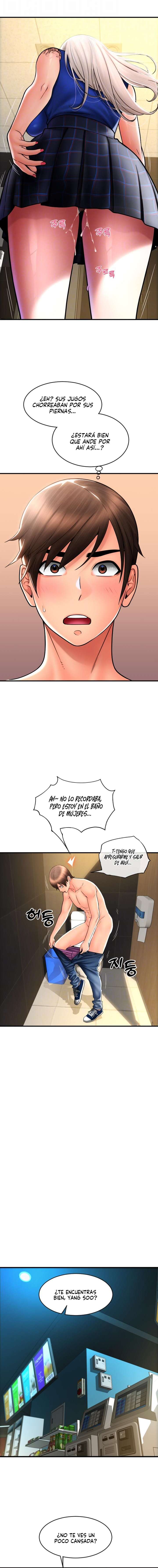 Pago con Esperma Capitulo 17 página 5