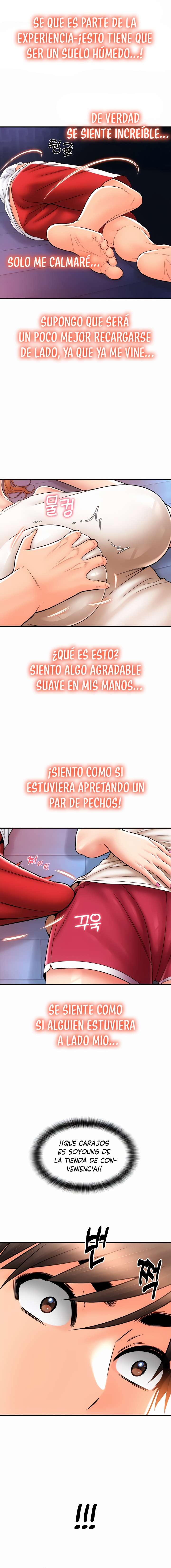 Pago con Esperma Capitulo 24 página 14