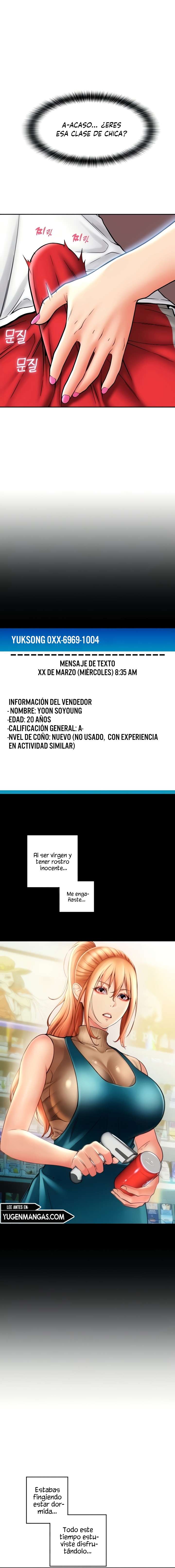 Pago con Esperma Capitulo 27 página 4