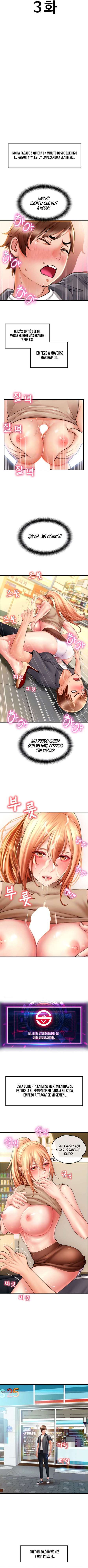 Pago con Esperma Capitulo 3 página 3