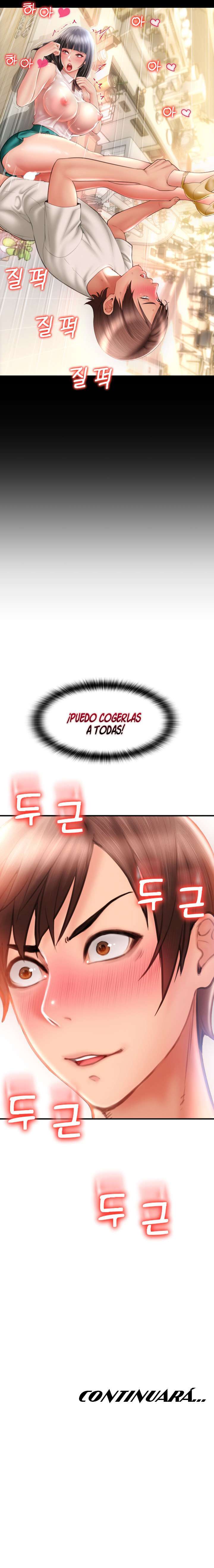 Pago con Esperma Capitulo 4 página 13