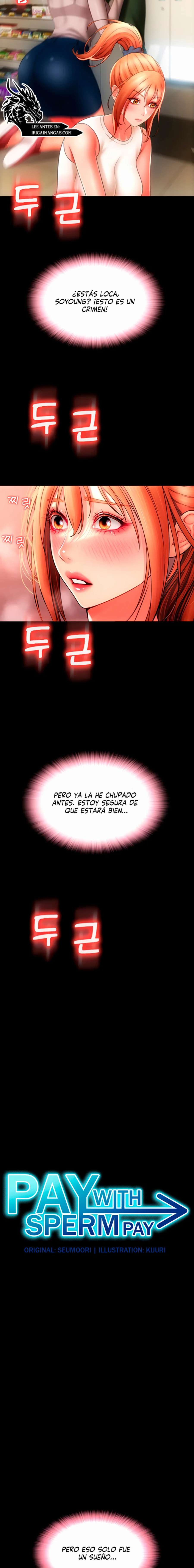 Pago con Esperma Capitulo 49 página 3
